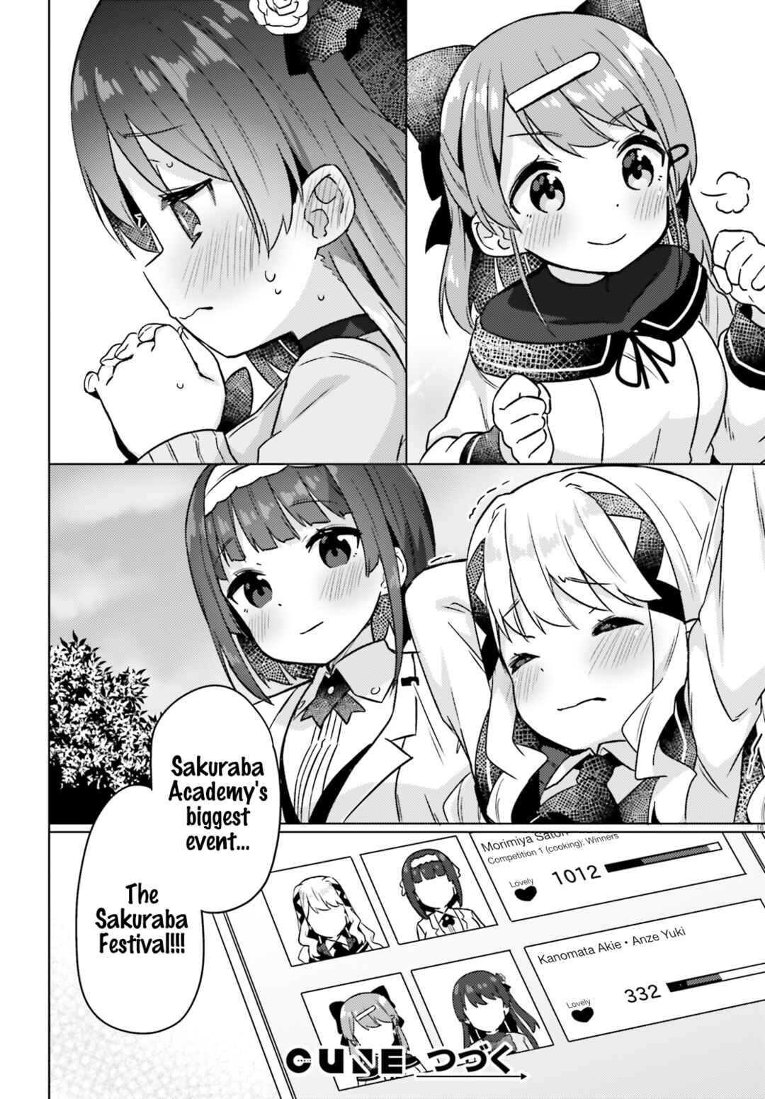 Page 18 Chapter 4 Anata ga Watashi wo Terasu kara.