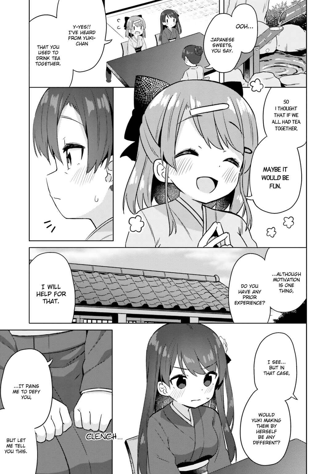 Page 12 Chapter 7 Anata ga Watashi wo Terasu kara.