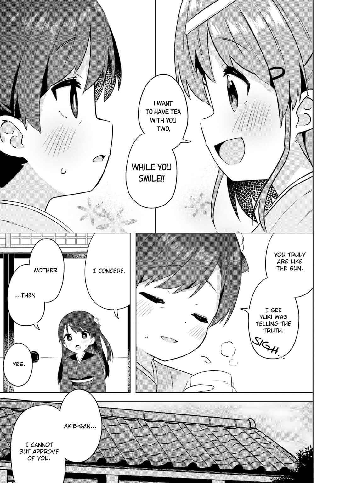 Page 20 Chapter 7 Anata ga Watashi wo Terasu kara.