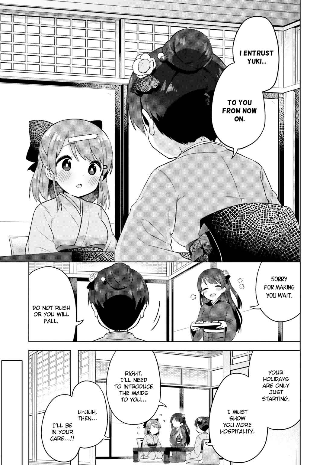 Page 22 Chapter 7 Anata ga Watashi wo Terasu kara.