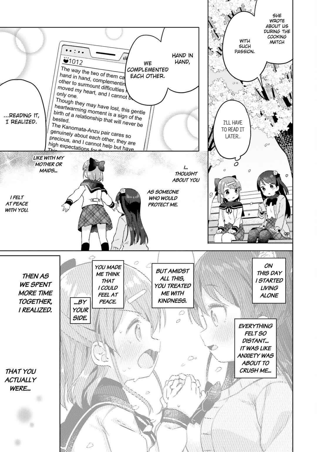 Page 5 Chapter 6 Anata ga Watashi wo Terasu kara.