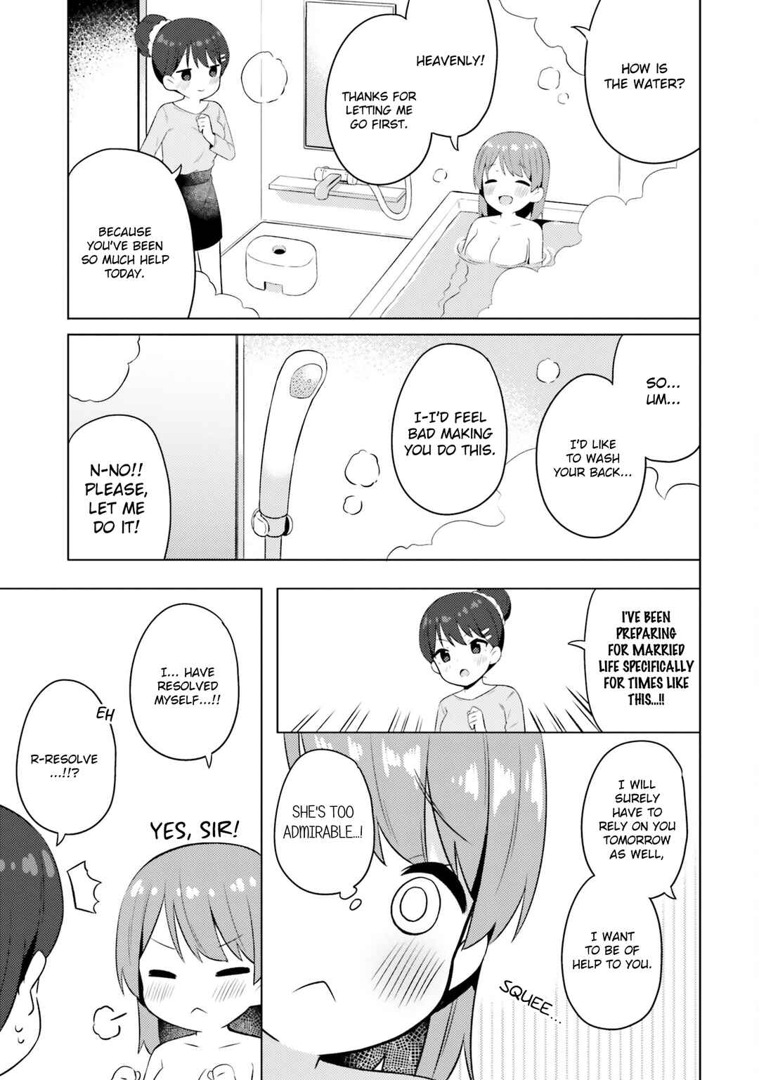 Page 14 Chapter 13 Anata ga Watashi wo Terasu kara.