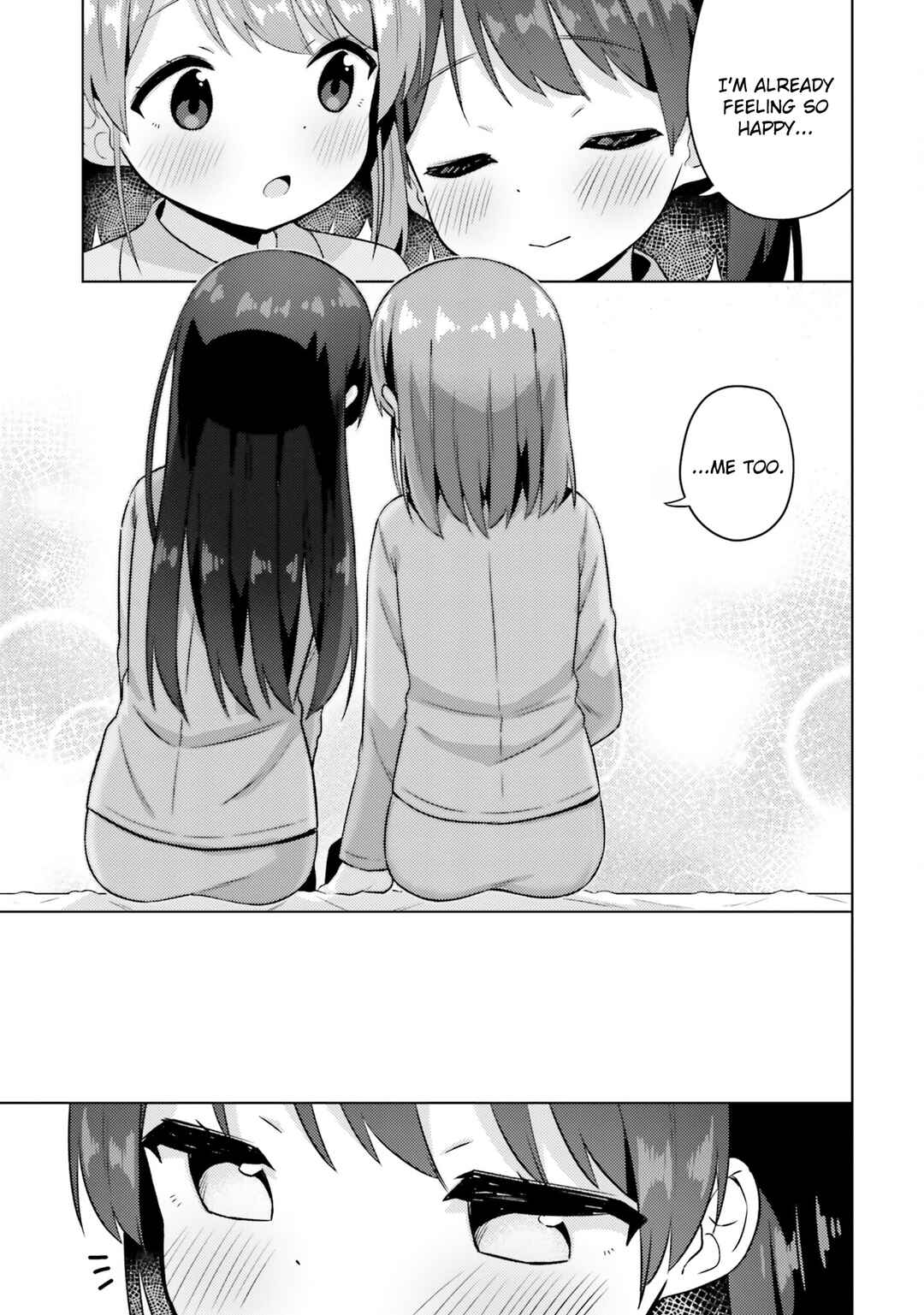 Page 16 Chapter 13 Anata ga Watashi wo Terasu kara.