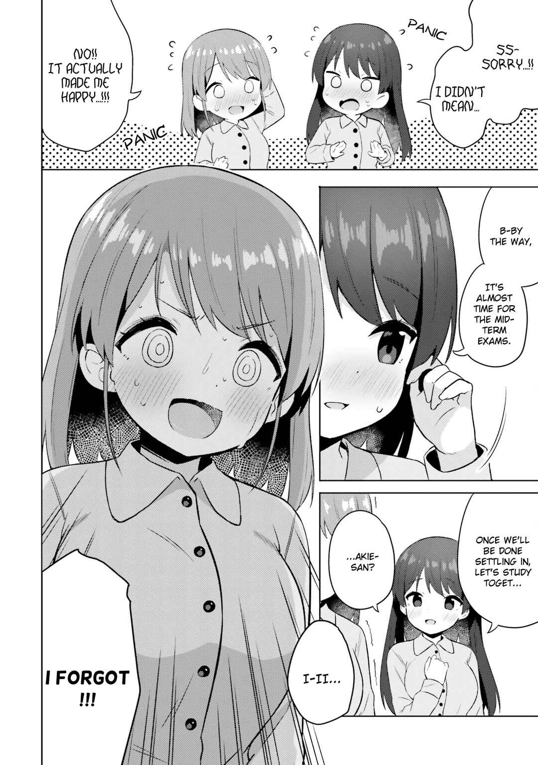 Page 17 Chapter 13 Anata ga Watashi wo Terasu kara.