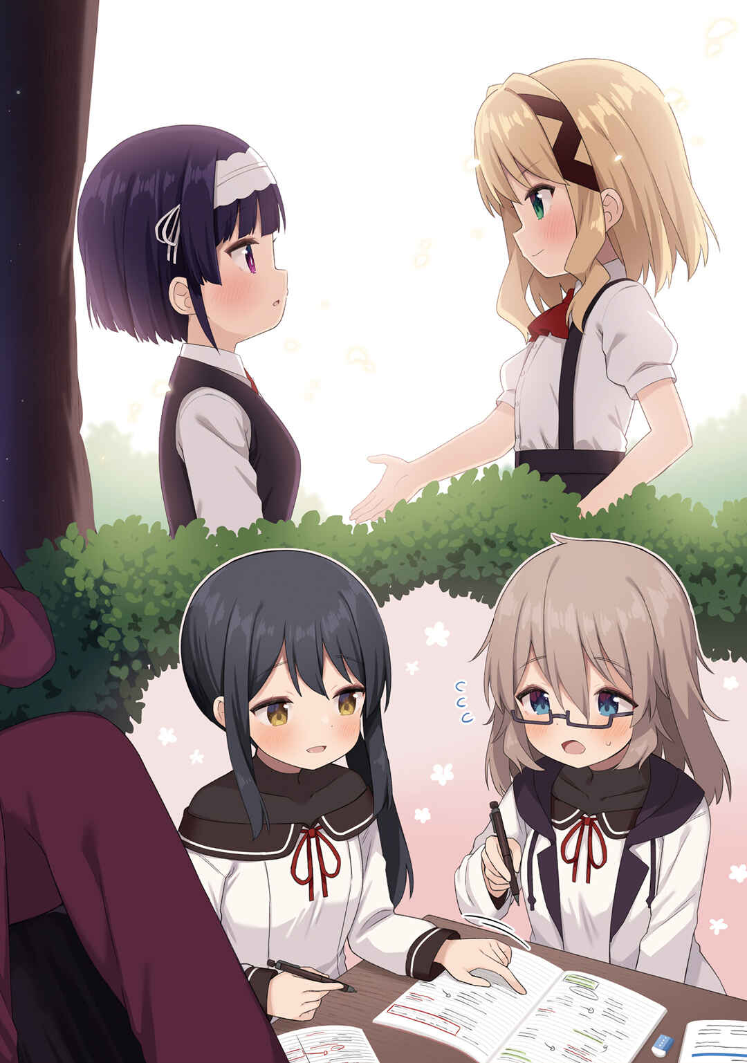 Page 3 Chapter 13 Anata ga Watashi wo Terasu kara.