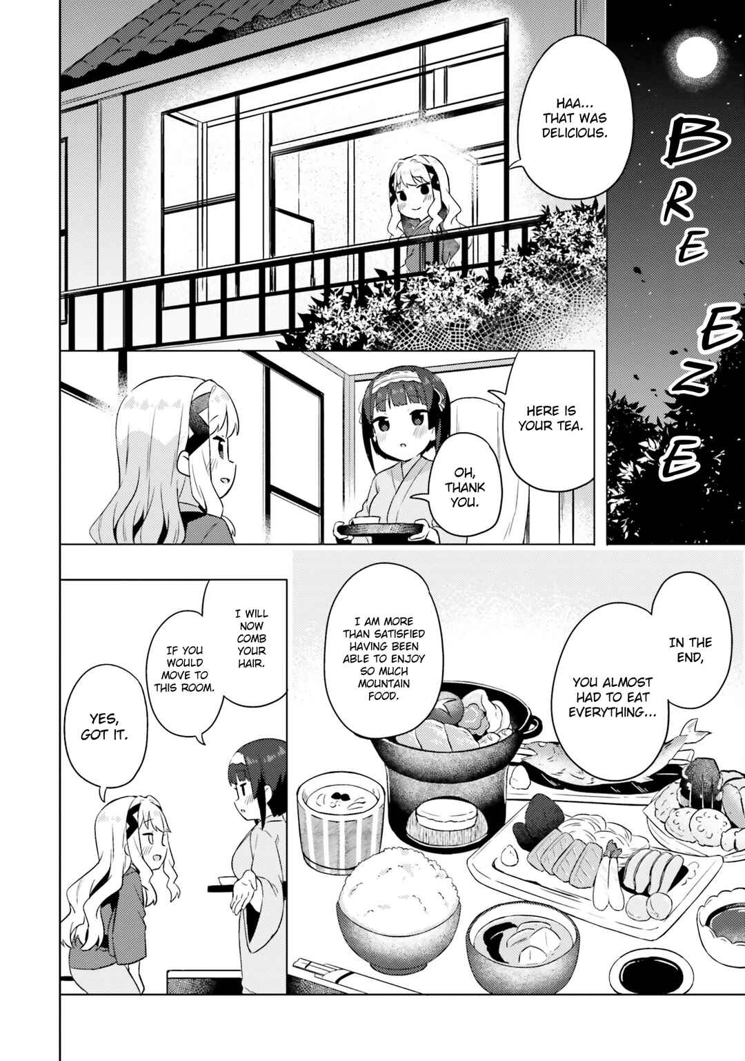Page 10 Chapter 8 Anata ga Watashi wo Terasu kara.