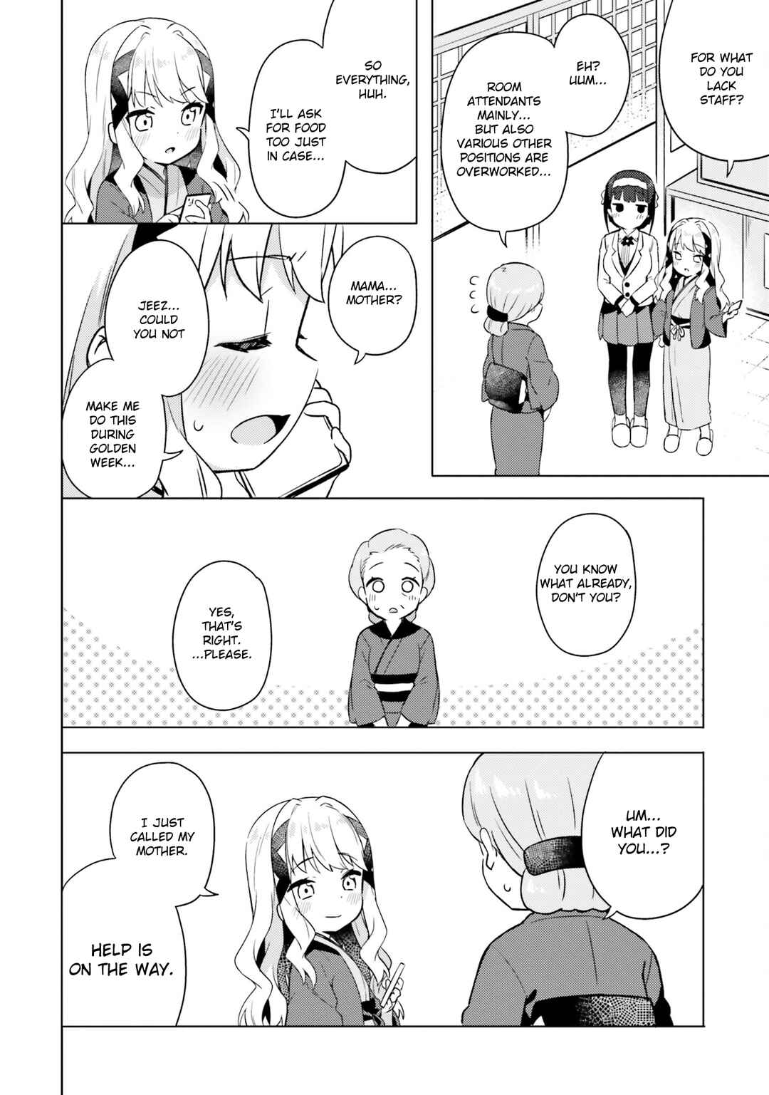 Page 18 Chapter 8 Anata ga Watashi wo Terasu kara.