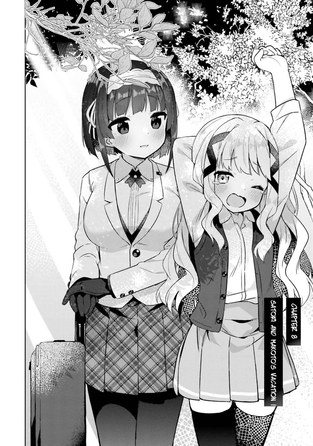 Page 2 Chapter 8 Anata ga Watashi wo Terasu kara.