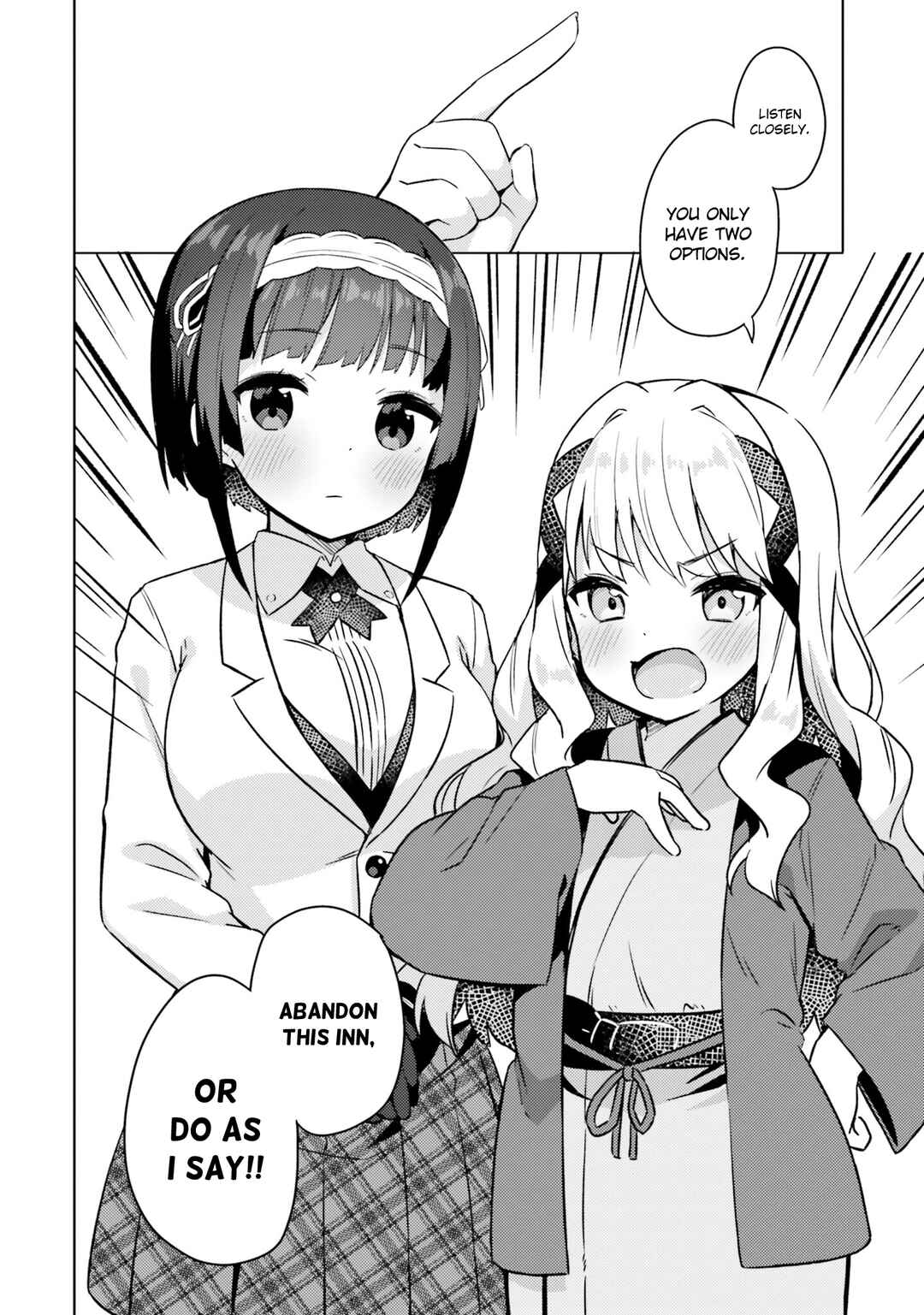 Page 20 Chapter 8 Anata ga Watashi wo Terasu kara.