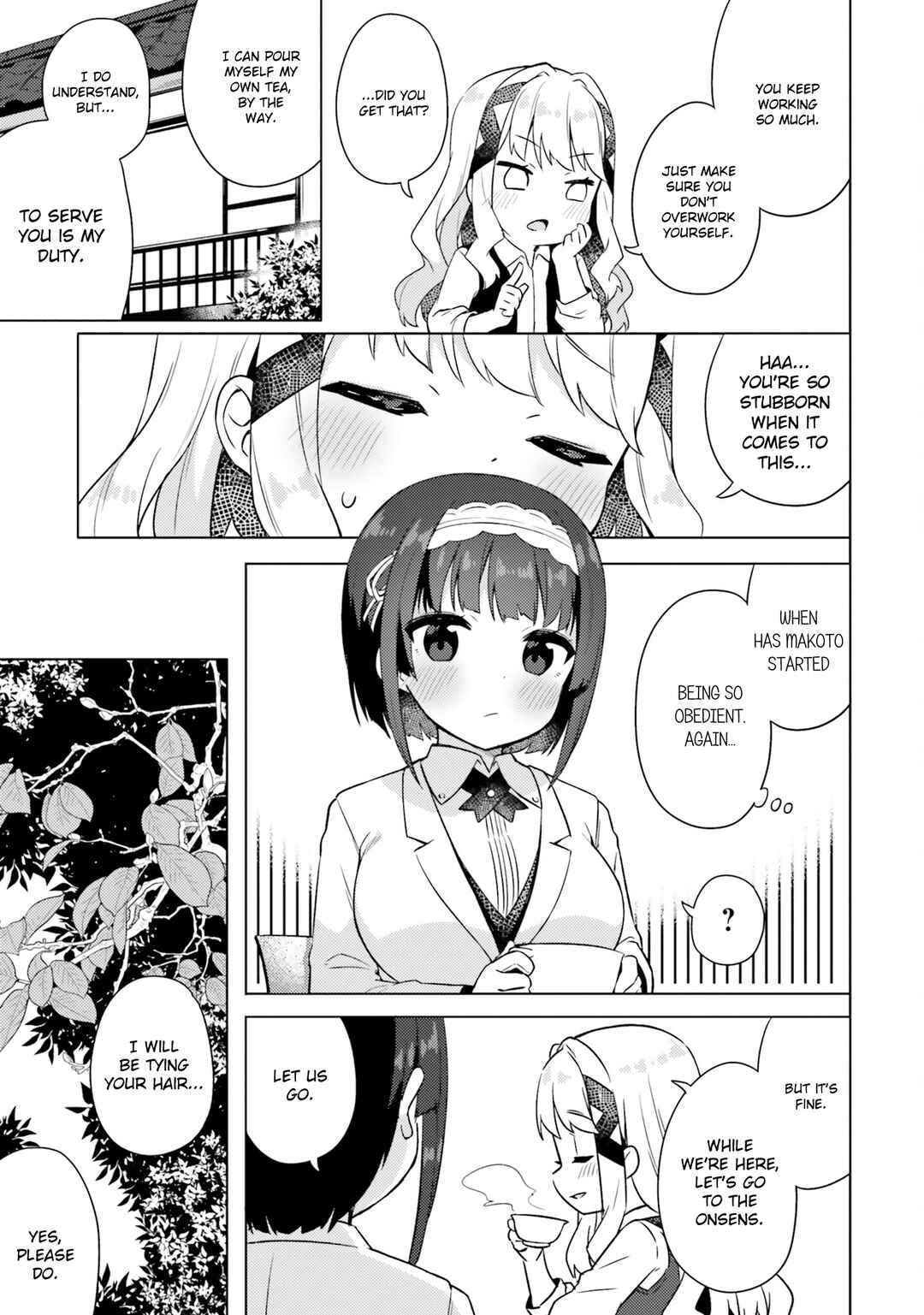 Page 5 Chapter 8 Anata ga Watashi wo Terasu kara.
