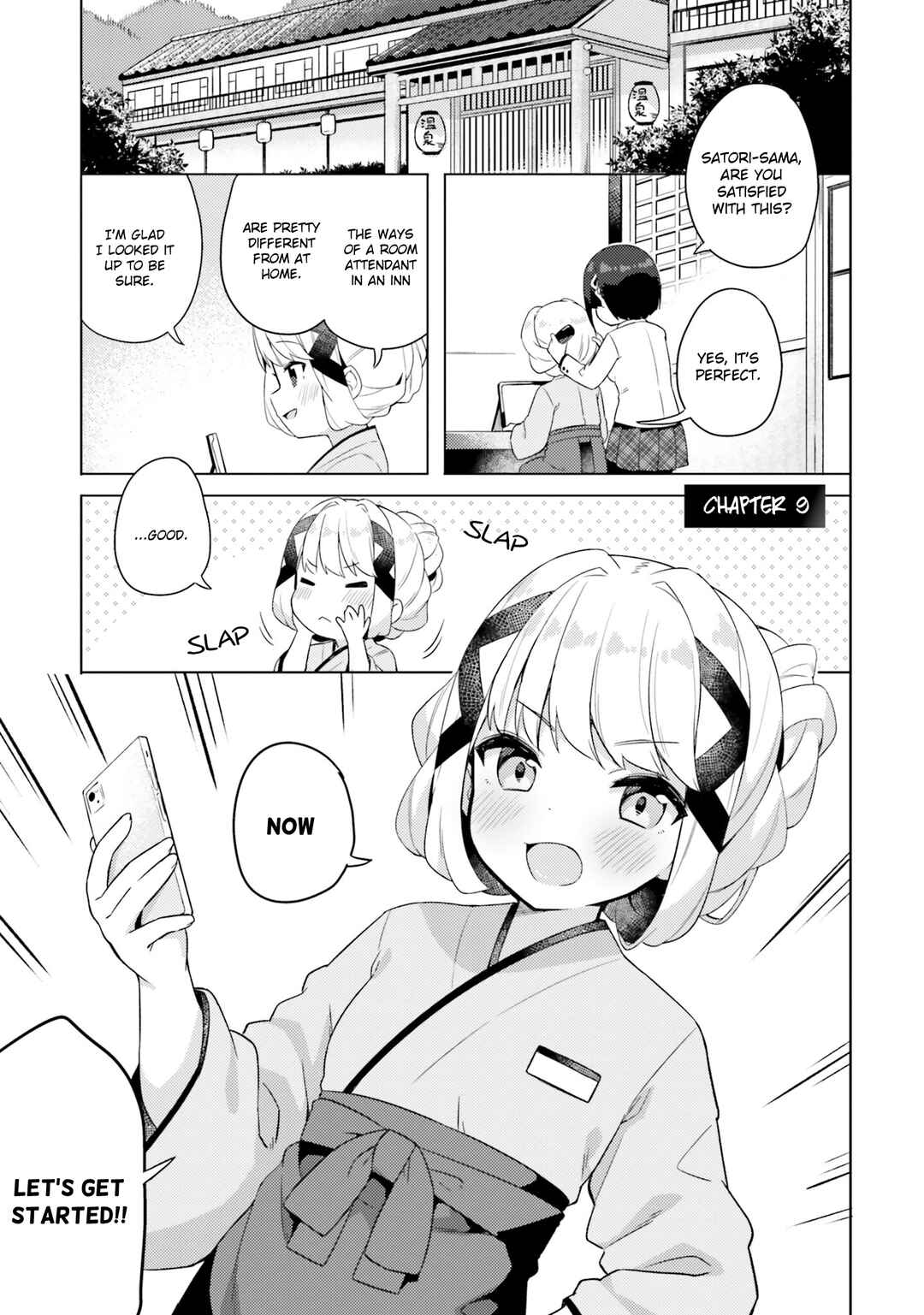 Page 1 Chapter 9 Anata ga Watashi wo Terasu kara.