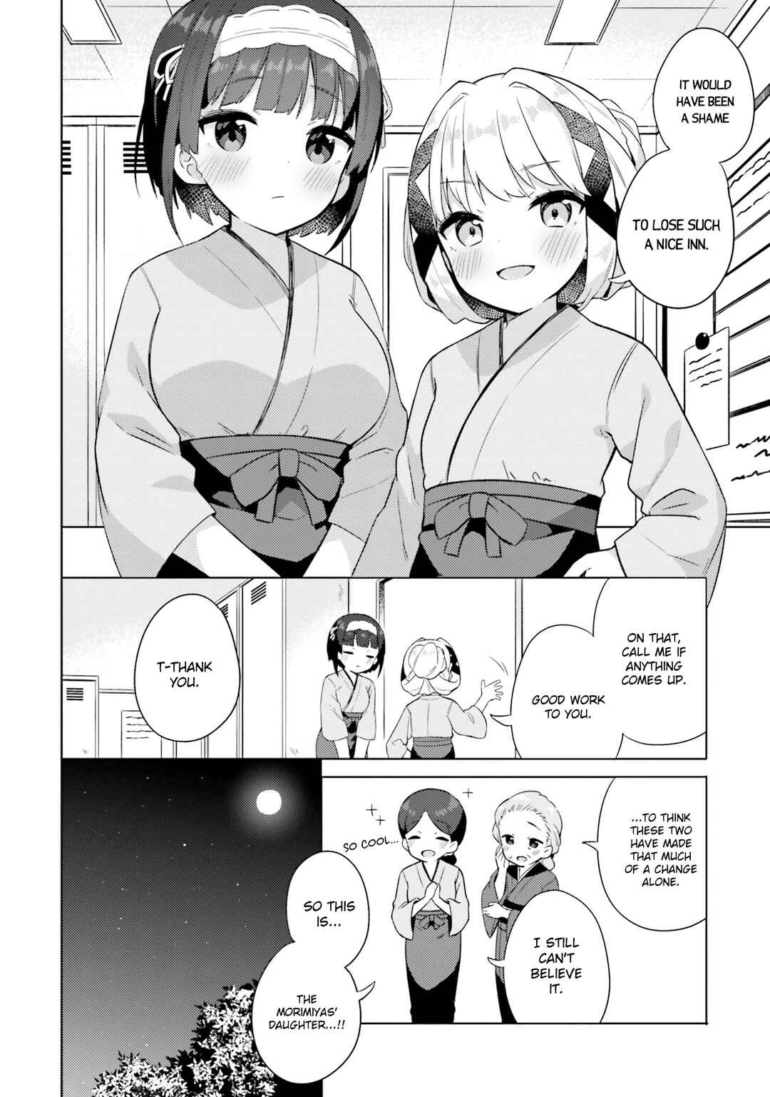 Page 14 Chapter 9 Anata ga Watashi wo Terasu kara.