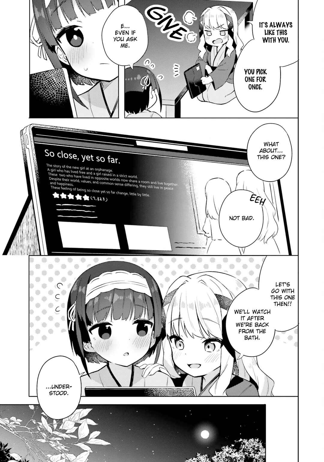 Page 17 Chapter 9 Anata ga Watashi wo Terasu kara.