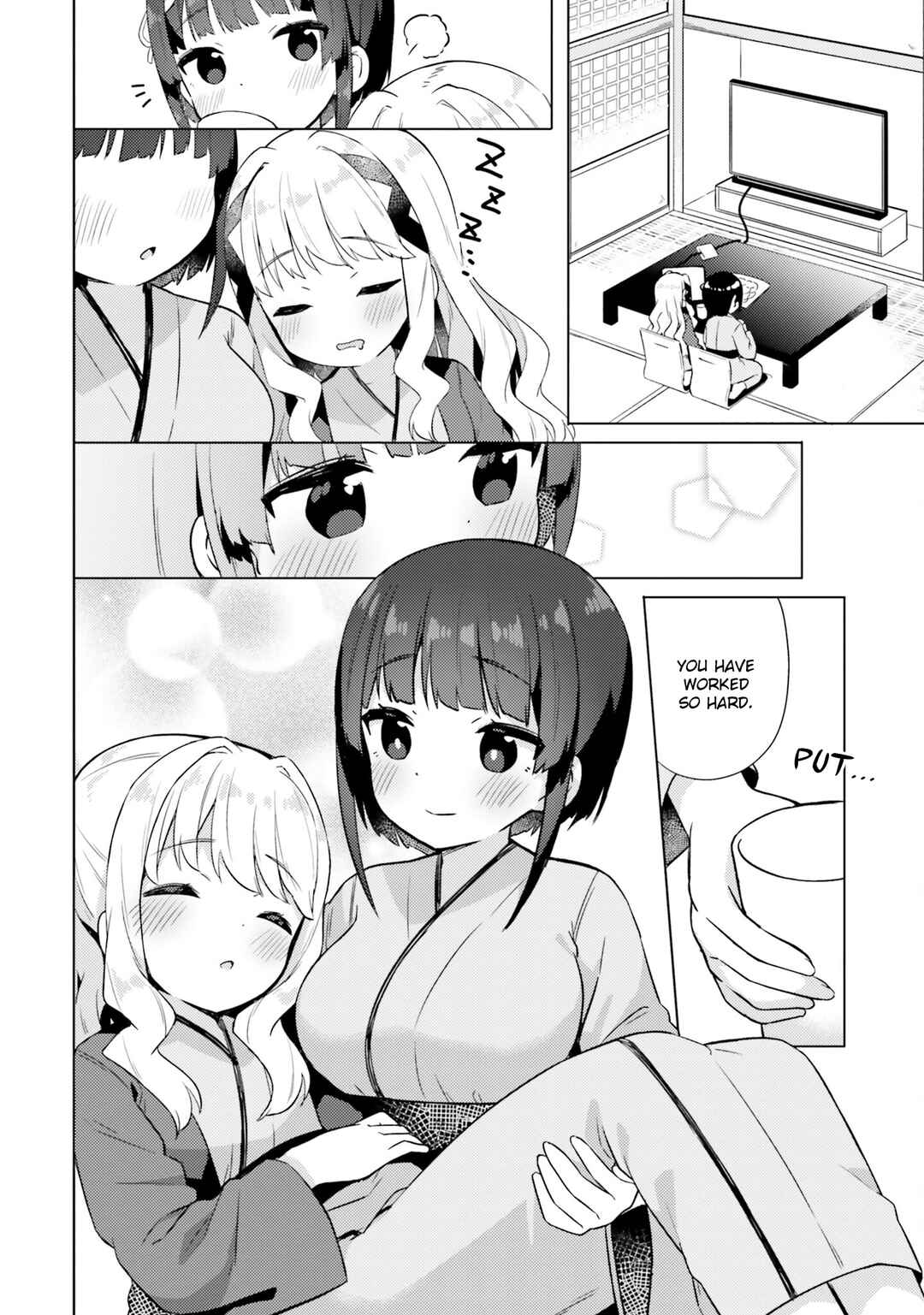Page 18 Chapter 9 Anata ga Watashi wo Terasu kara.