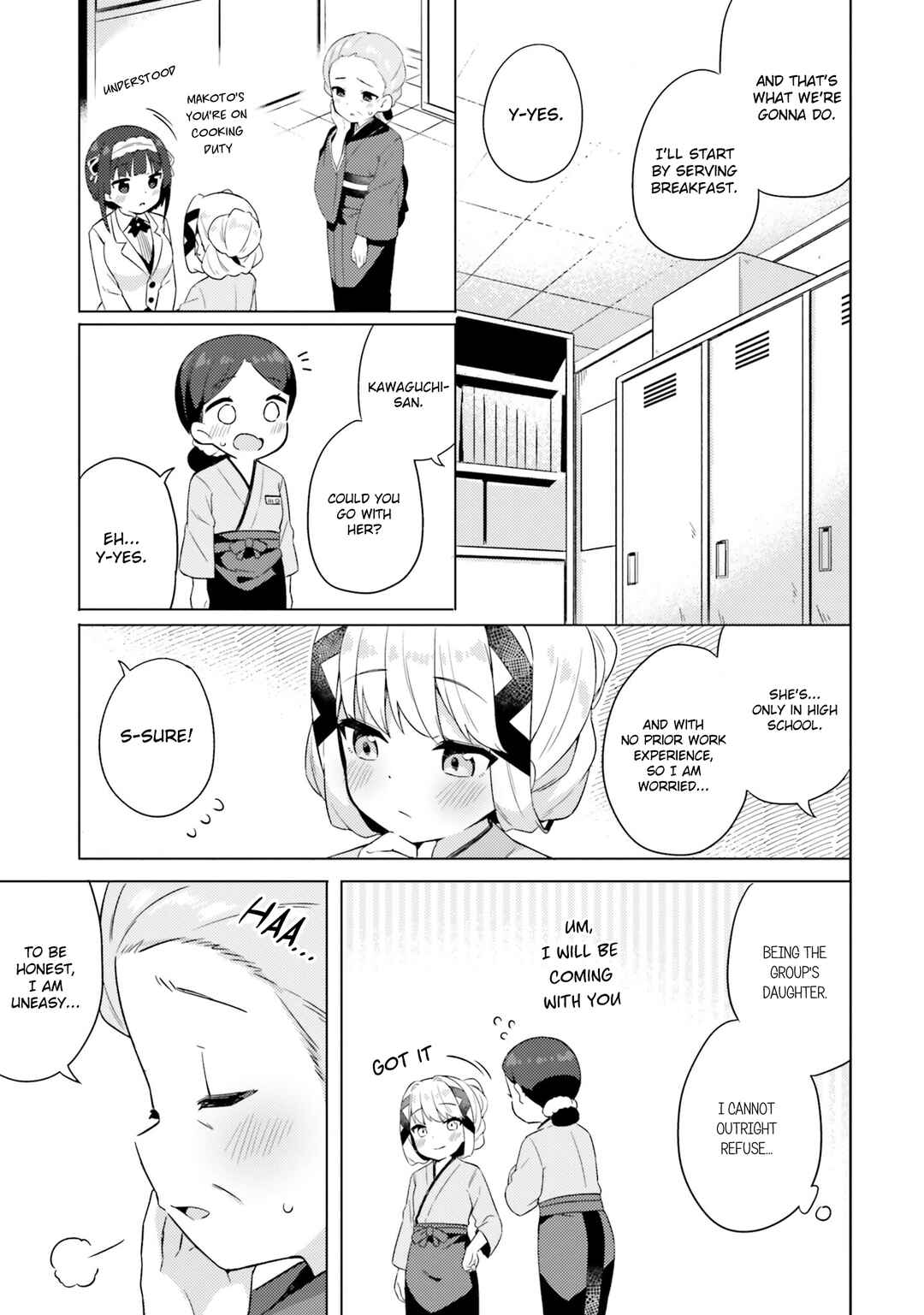 Page 3 Chapter 9 Anata ga Watashi wo Terasu kara.