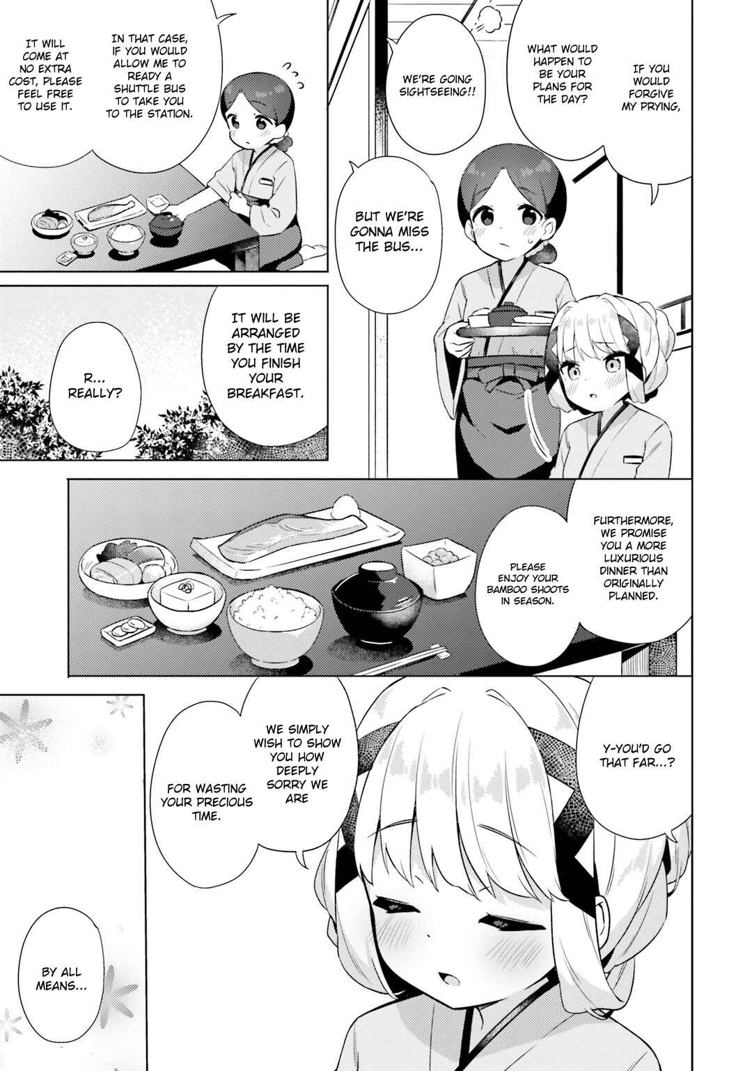 Page 5 Chapter 9 Anata ga Watashi wo Terasu kara.