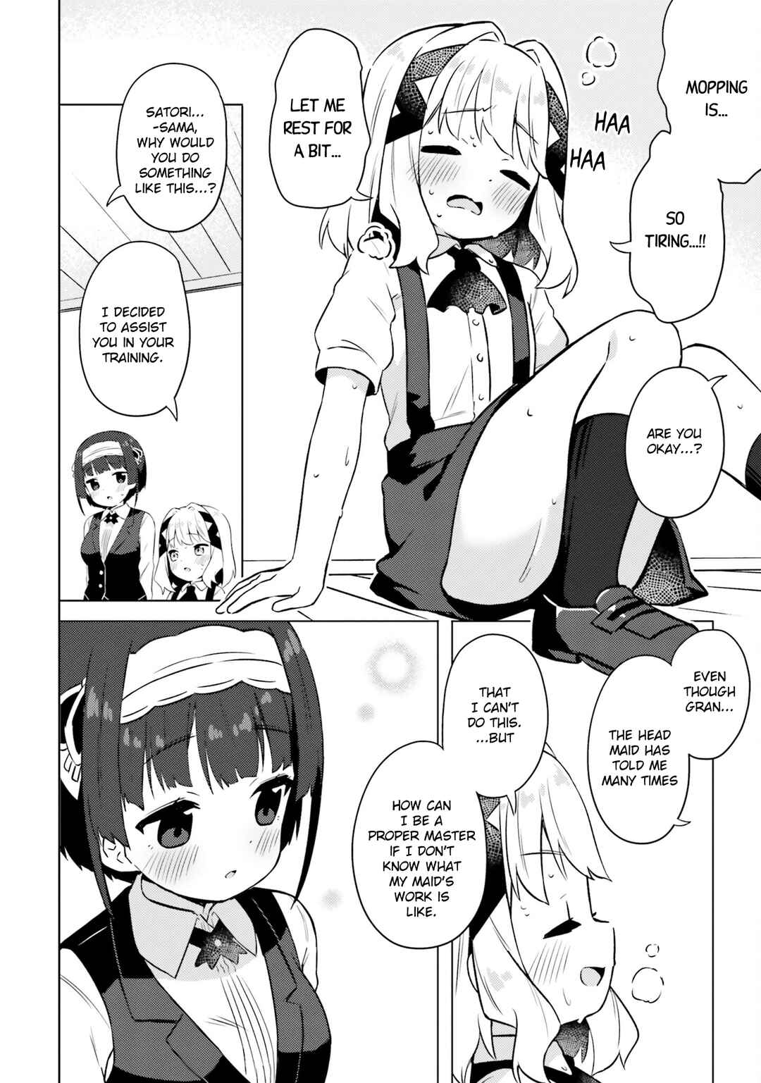 Page 10 Chapter 16 Anata ga Watashi wo Terasu kara.
