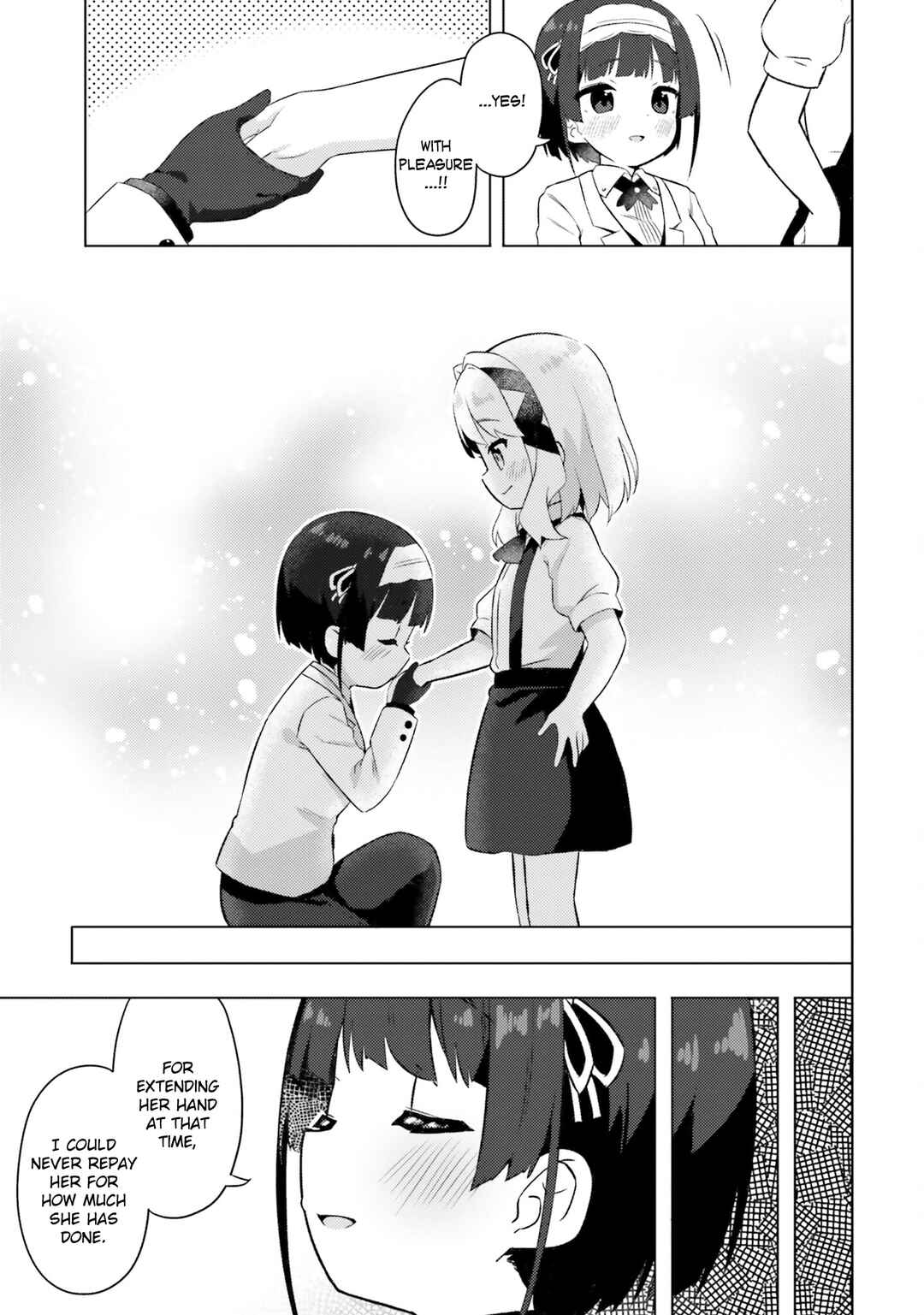 Page 15 Chapter 16 Anata ga Watashi wo Terasu kara.