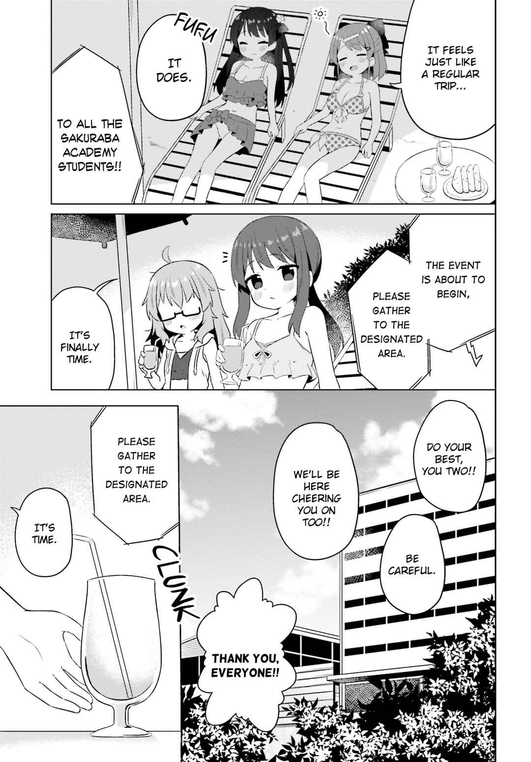 Page 11 Chapter 20 Anata ga Watashi wo Terasu kara.