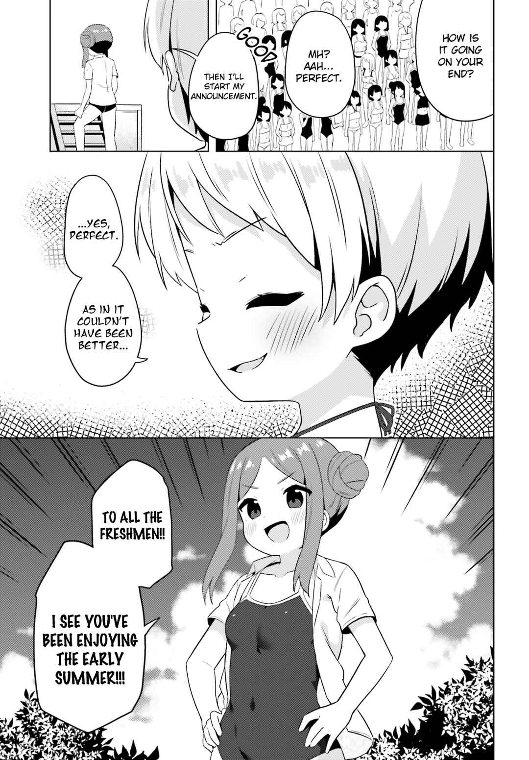 Page 13 Chapter 20 Anata ga Watashi wo Terasu kara.