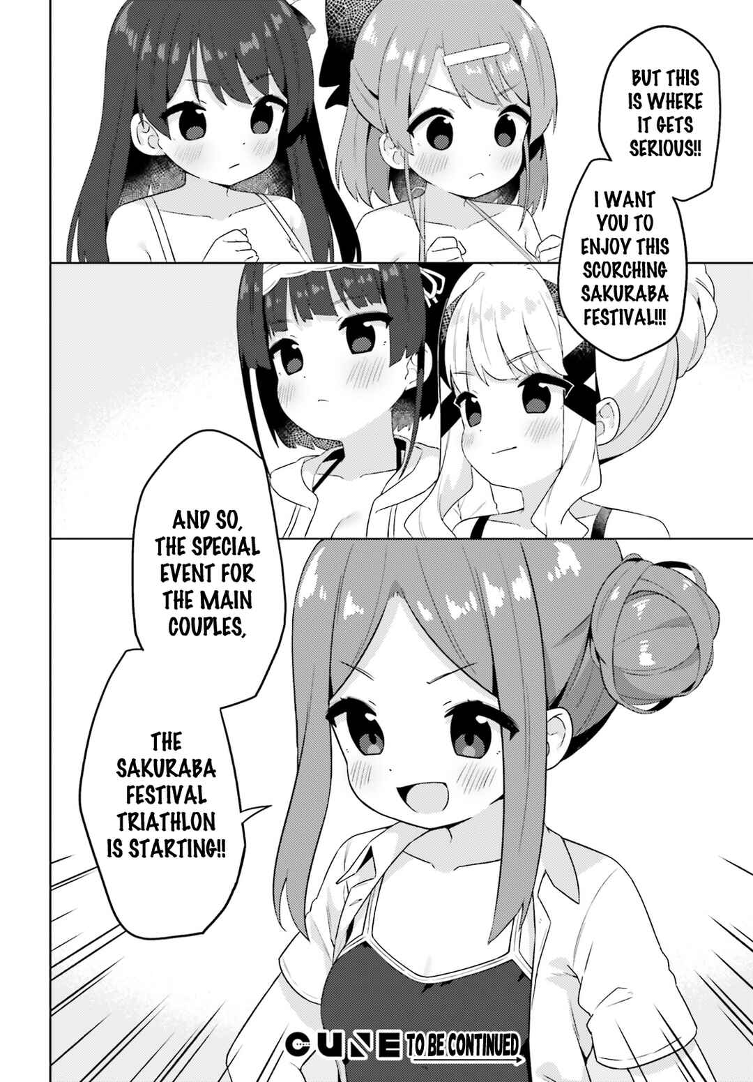 Page 14 Chapter 20 Anata ga Watashi wo Terasu kara.