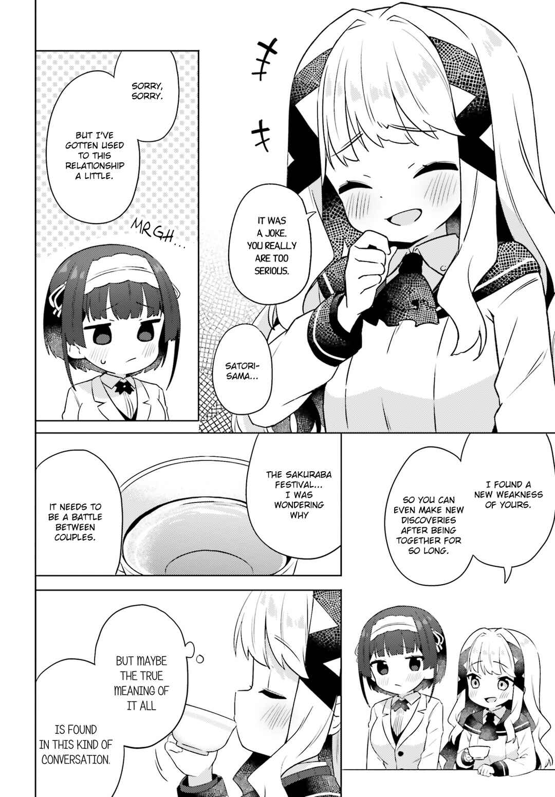 Page 10 Chapter 27 Anata ga Watashi wo Terasu kara.