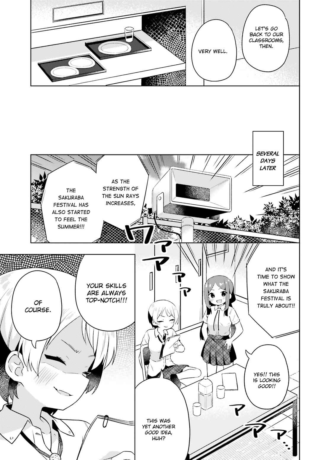 Page 11 Chapter 27 Anata ga Watashi wo Terasu kara.