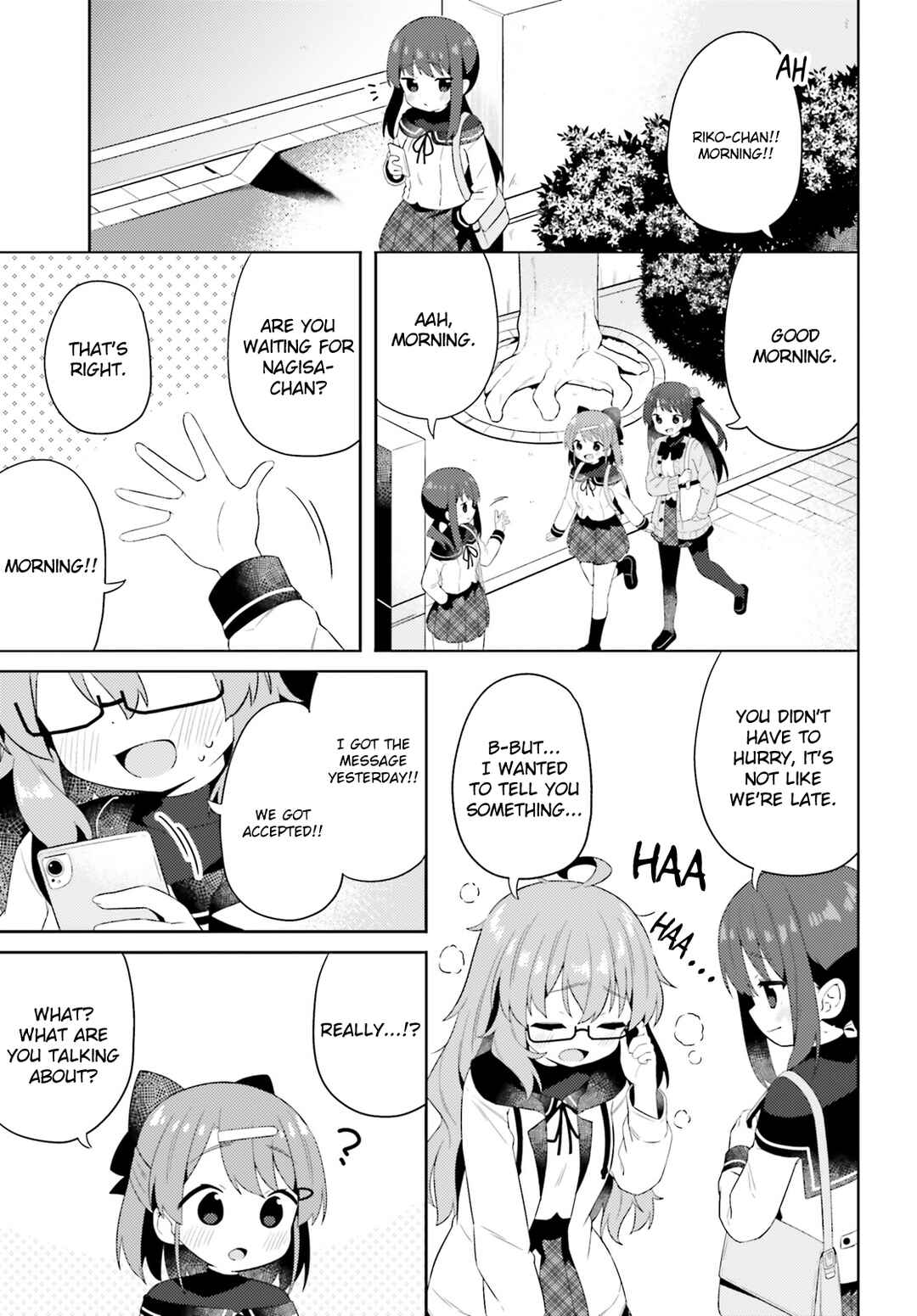 Page 3 Chapter 27 Anata ga Watashi wo Terasu kara.