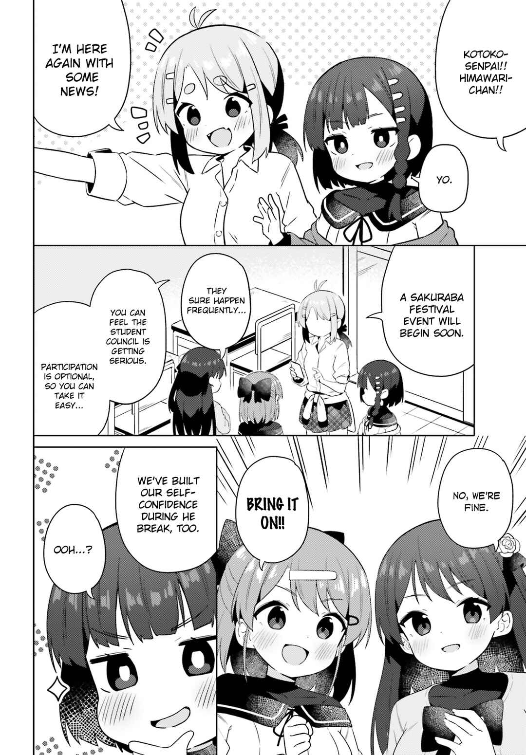 Page 6 Chapter 27 Anata ga Watashi wo Terasu kara.