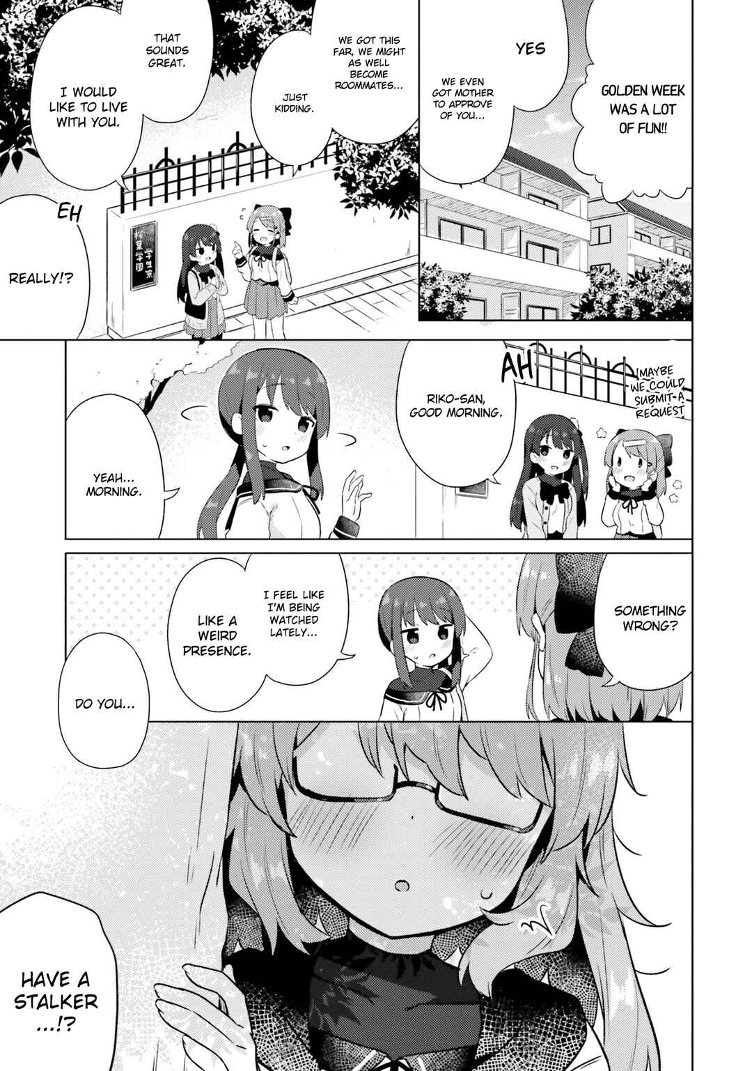 Page 1 Chapter 10 Anata ga Watashi wo Terasu kara.