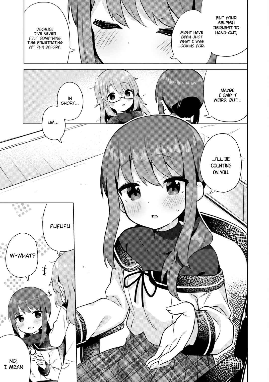 Page 15 Chapter 10 Anata ga Watashi wo Terasu kara.