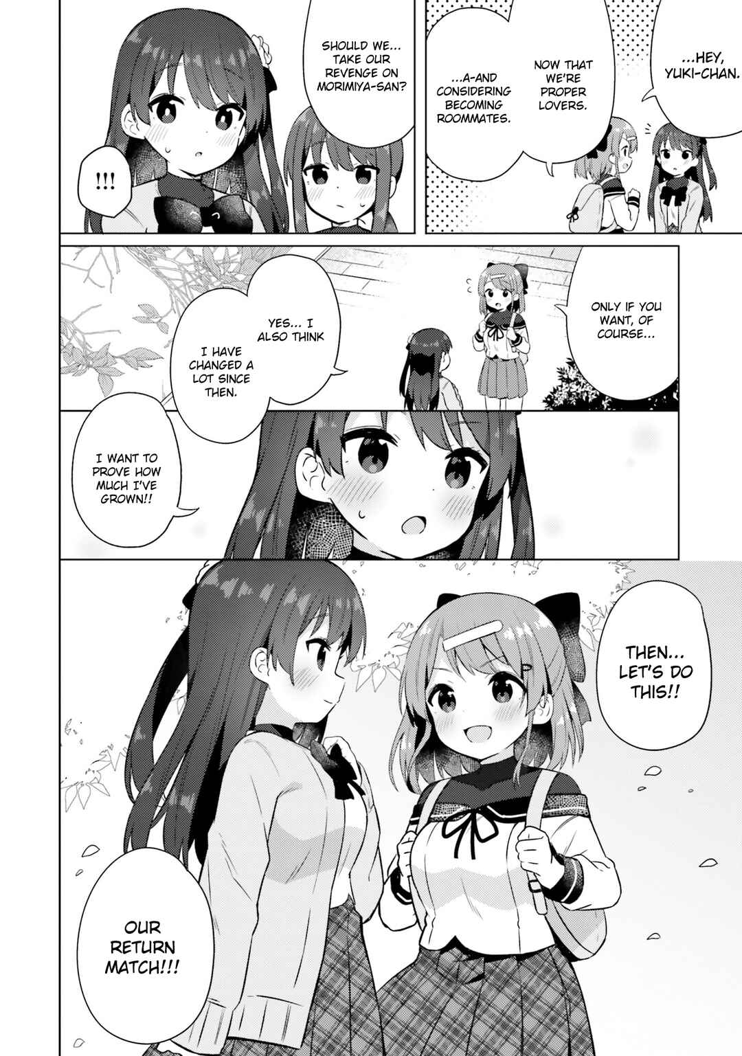 Page 18 Chapter 10 Anata ga Watashi wo Terasu kara.