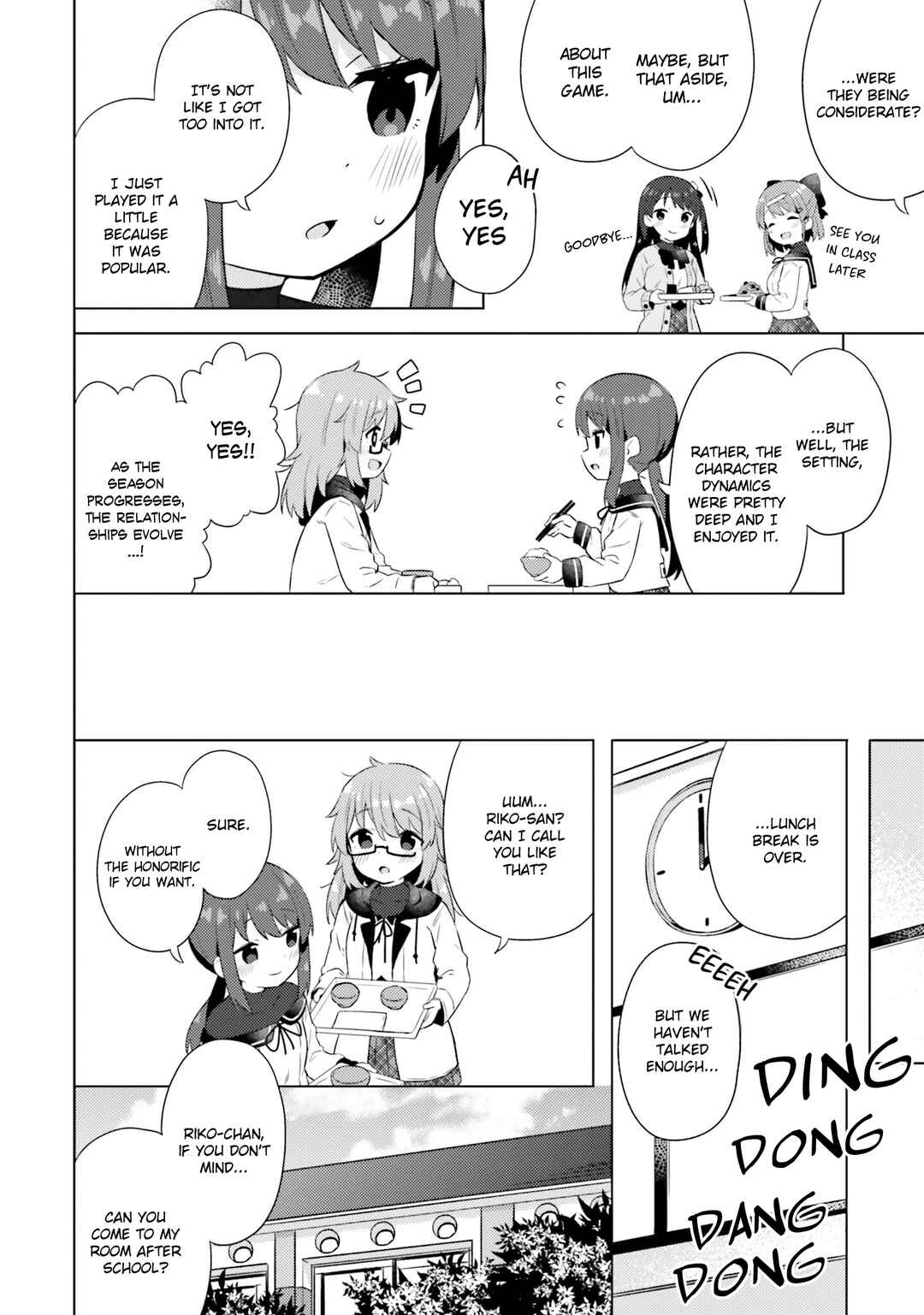 Page 8 Chapter 10 Anata ga Watashi wo Terasu kara.
