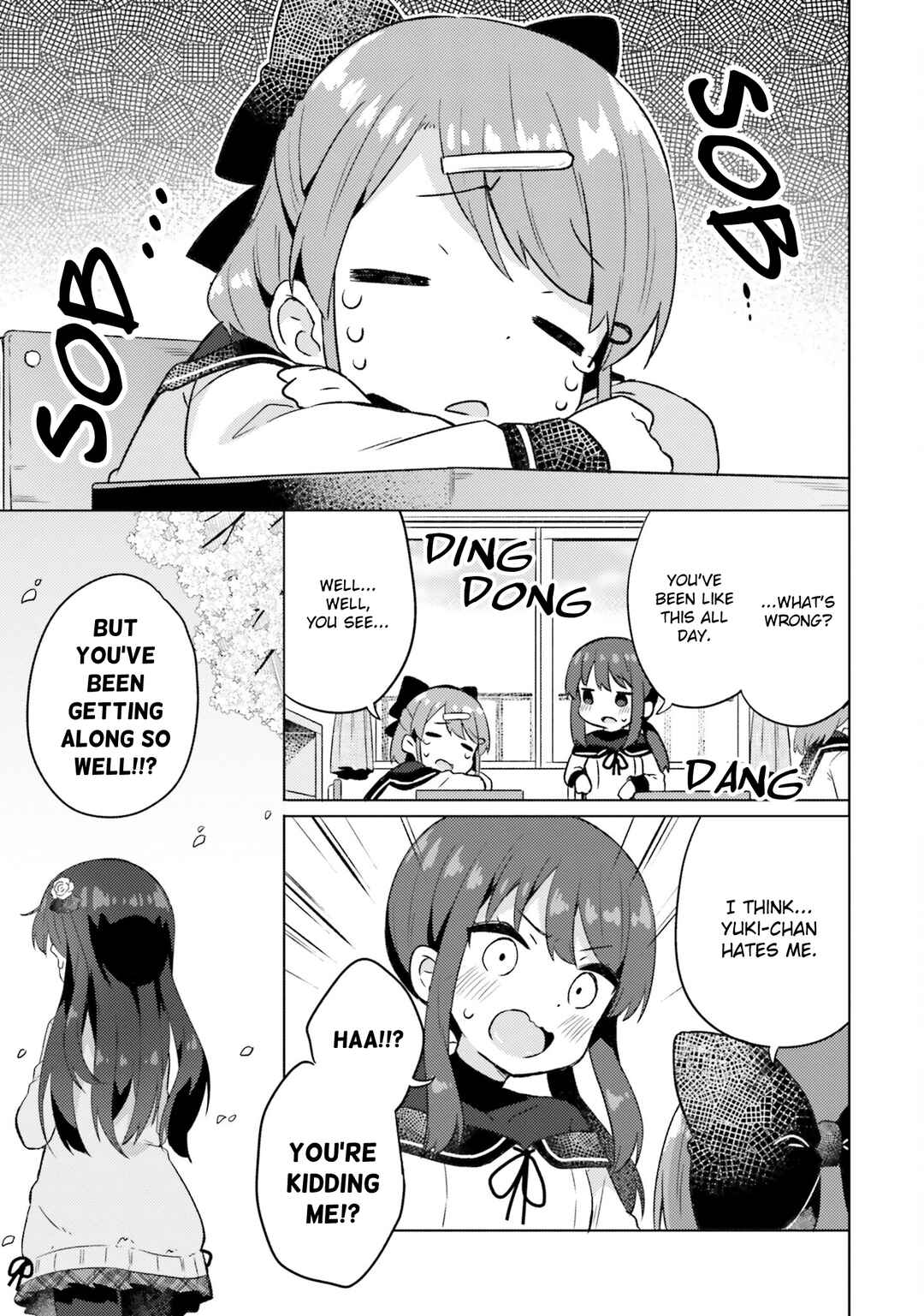 Page 1 Chapter 5 Anata ga Watashi wo Terasu kara.