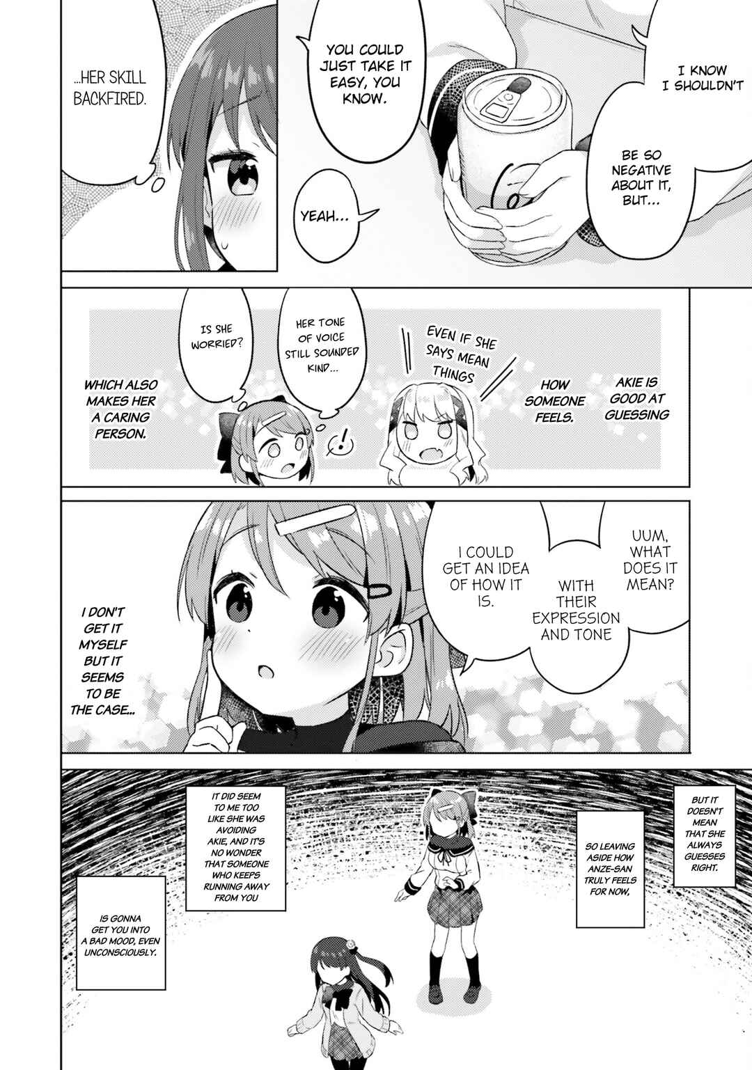 Page 12 Chapter 5 Anata ga Watashi wo Terasu kara.