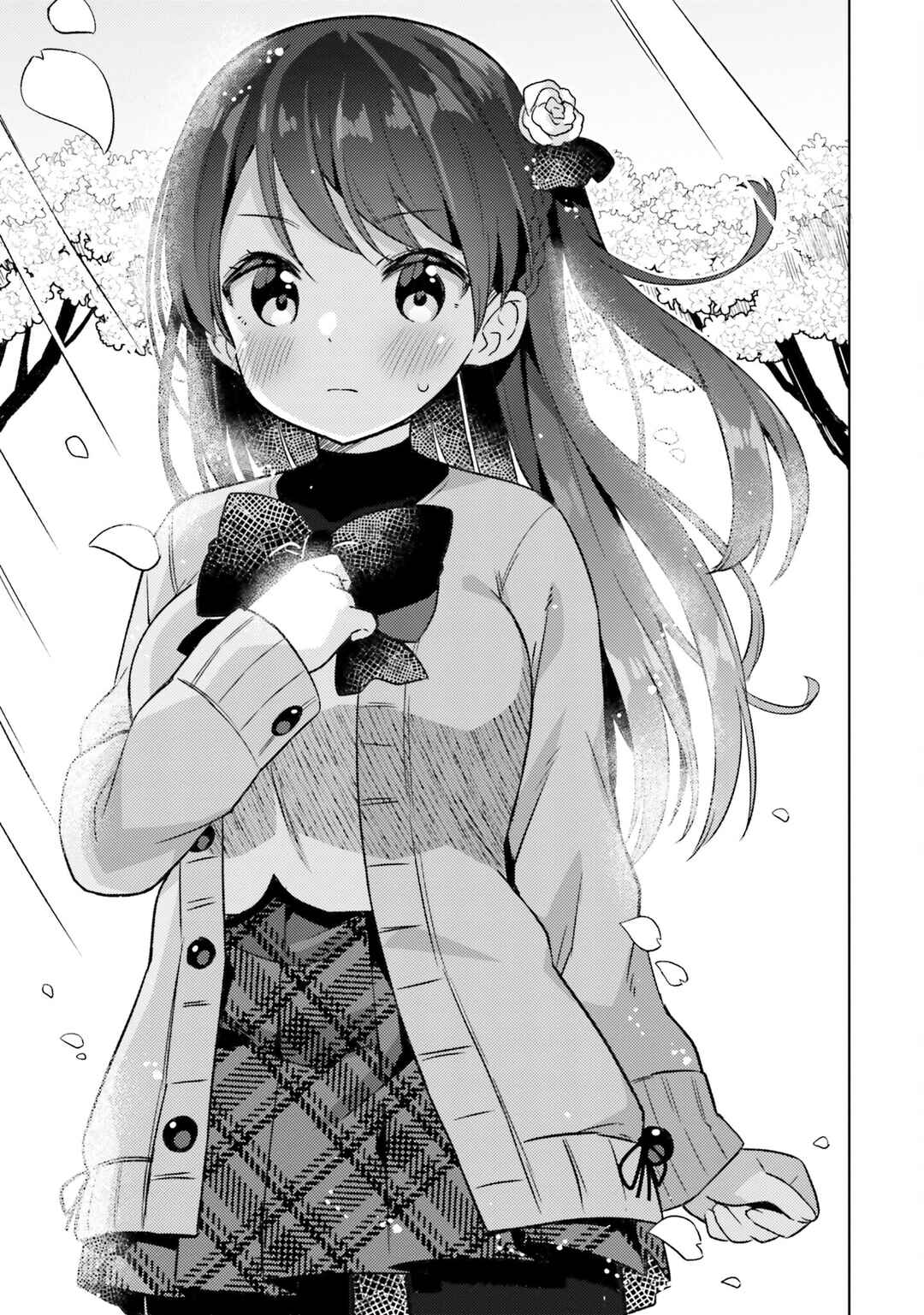 Page 21 Chapter 5 Anata ga Watashi wo Terasu kara.