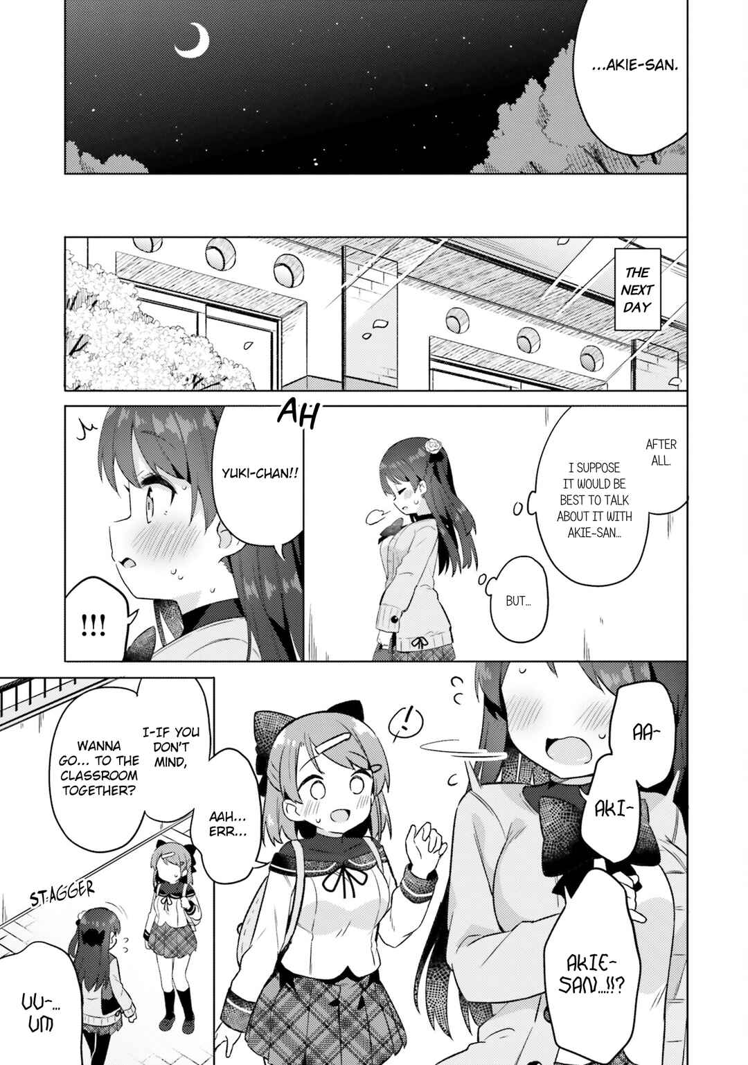Page 5 Chapter 5 Anata ga Watashi wo Terasu kara.