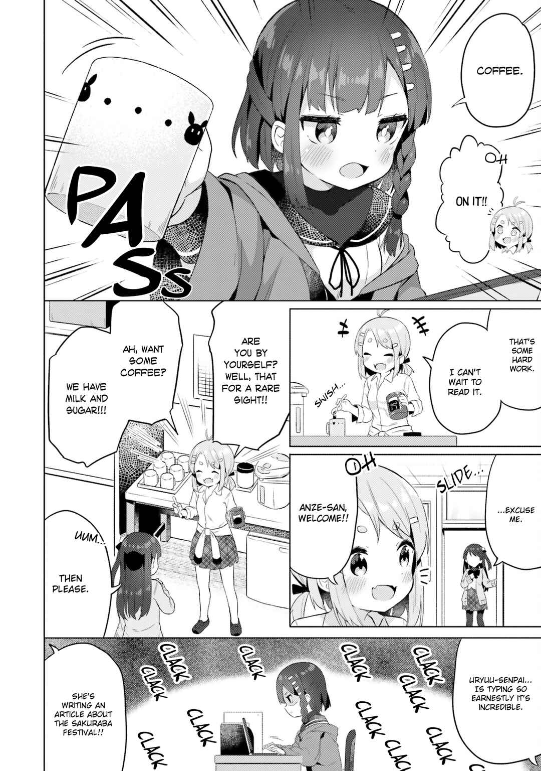 Page 8 Chapter 5 Anata ga Watashi wo Terasu kara.