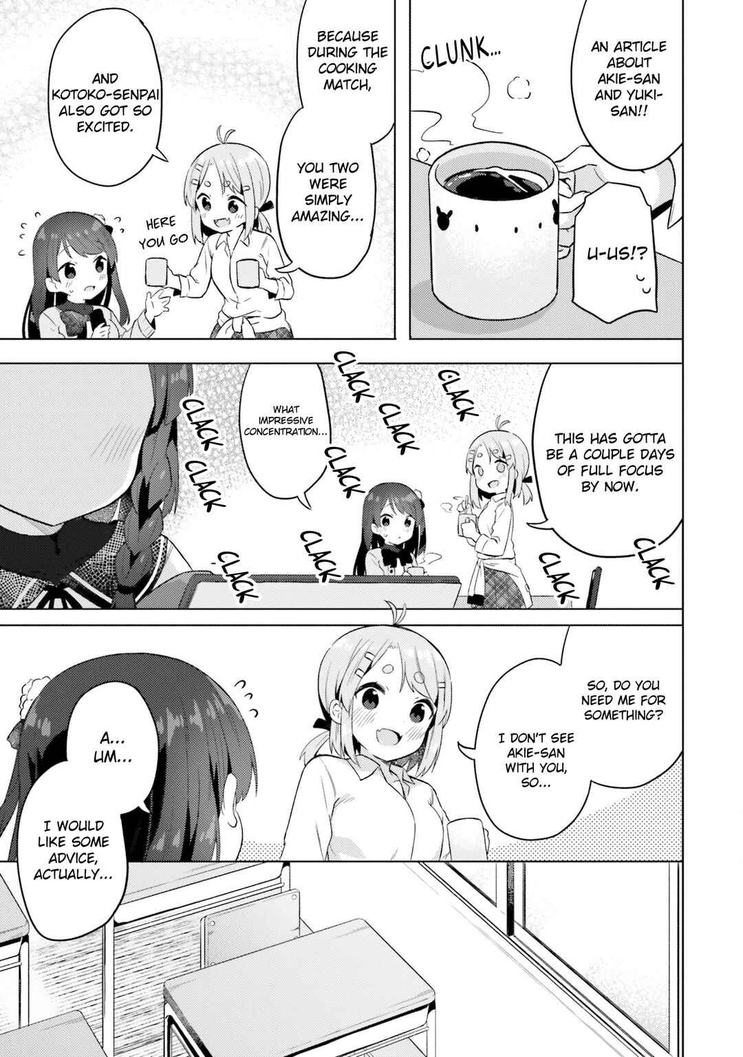 Page 9 Chapter 5 Anata ga Watashi wo Terasu kara.