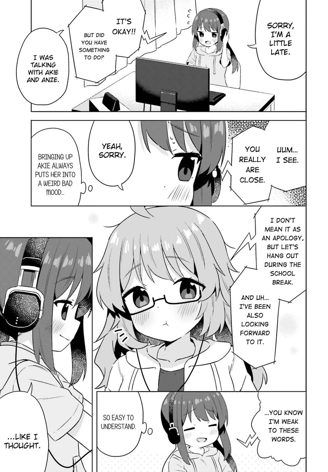 Page 15 Chapter 24 Anata ga Watashi wo Terasu kara.