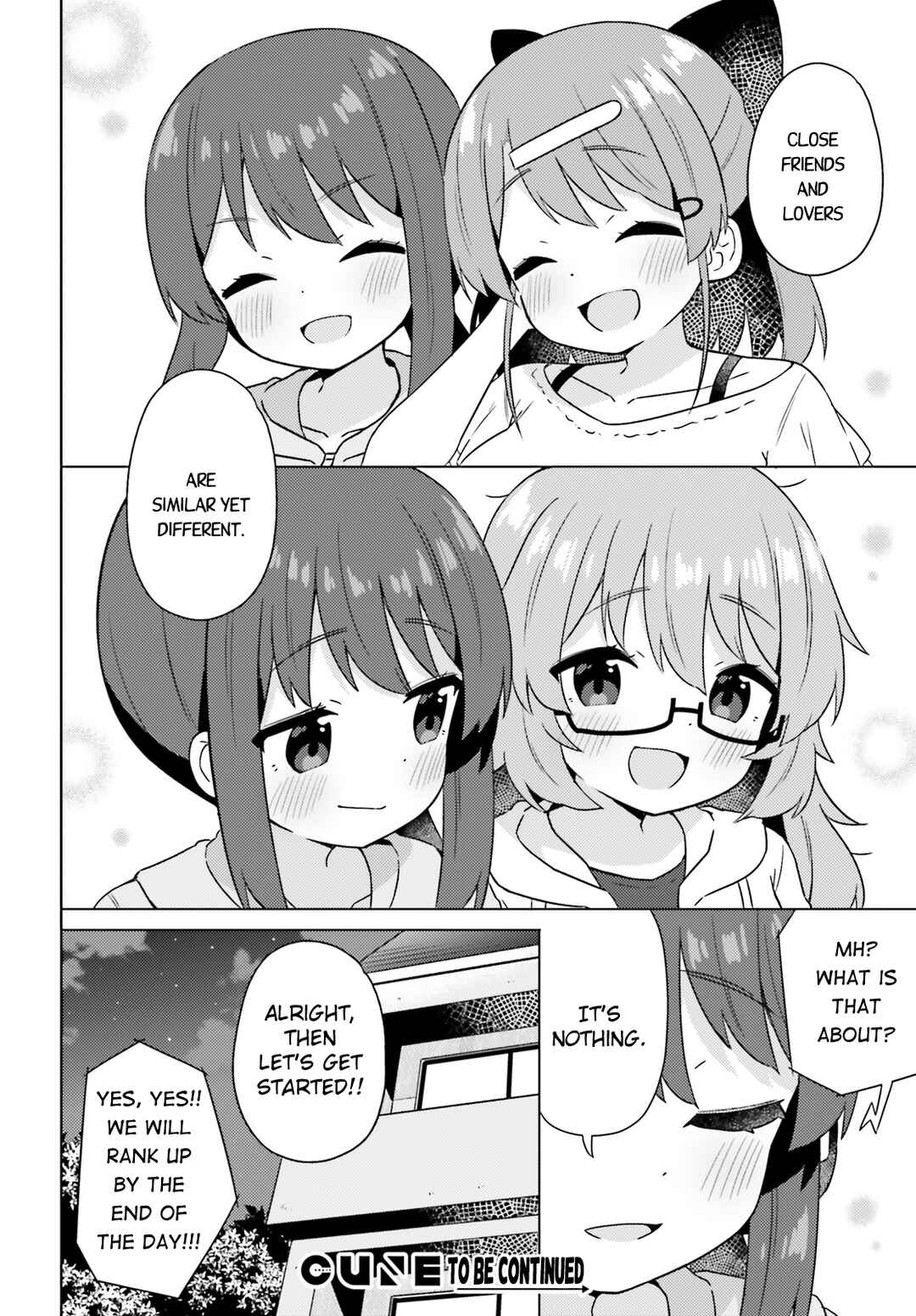 Page 16 Chapter 24 Anata ga Watashi wo Terasu kara.