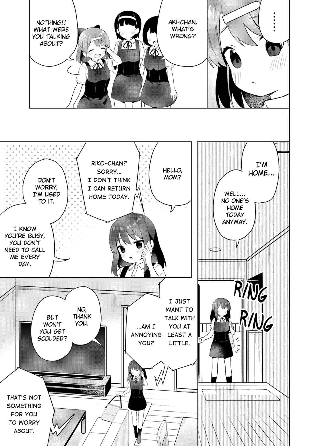 Page 5 Chapter 24 Anata ga Watashi wo Terasu kara.