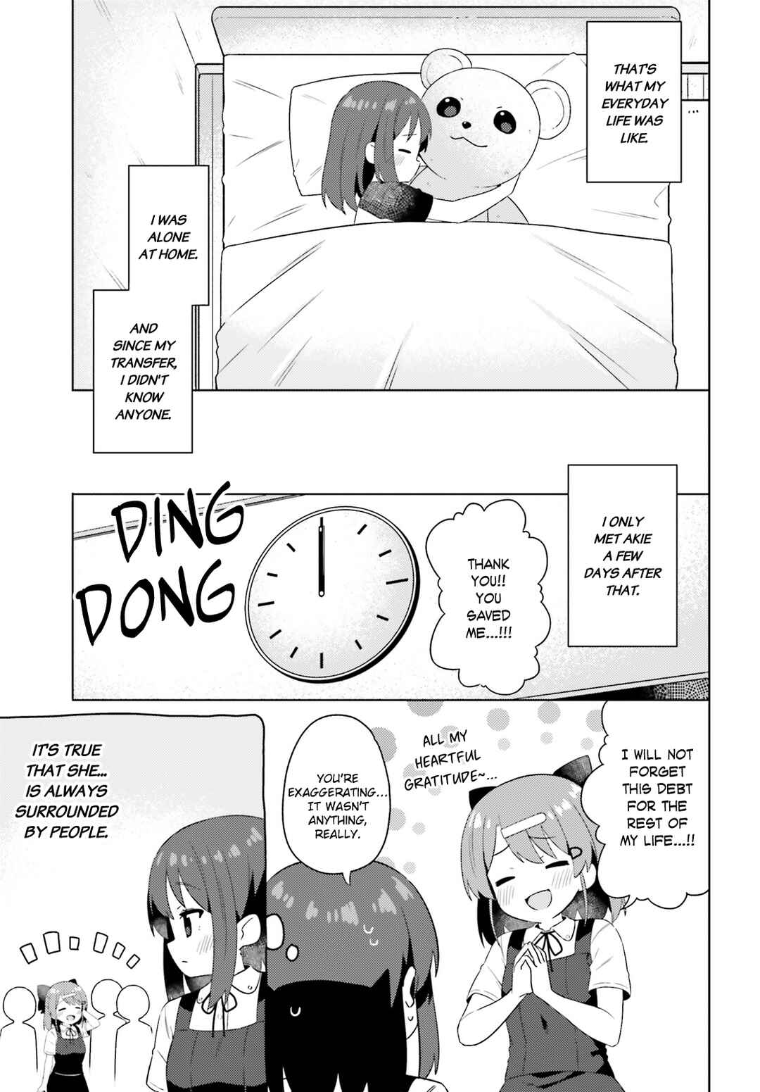 Page 7 Chapter 24 Anata ga Watashi wo Terasu kara.