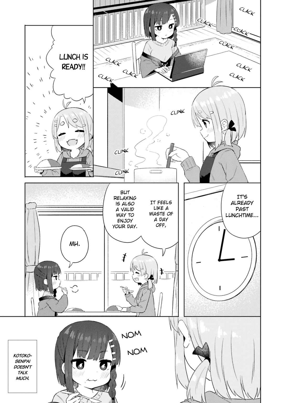 Page 3 Chapter 12.5 Anata ga Watashi wo Terasu kara.