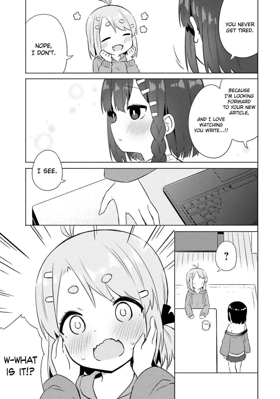 Page 7 Chapter 12.5 Anata ga Watashi wo Terasu kara.