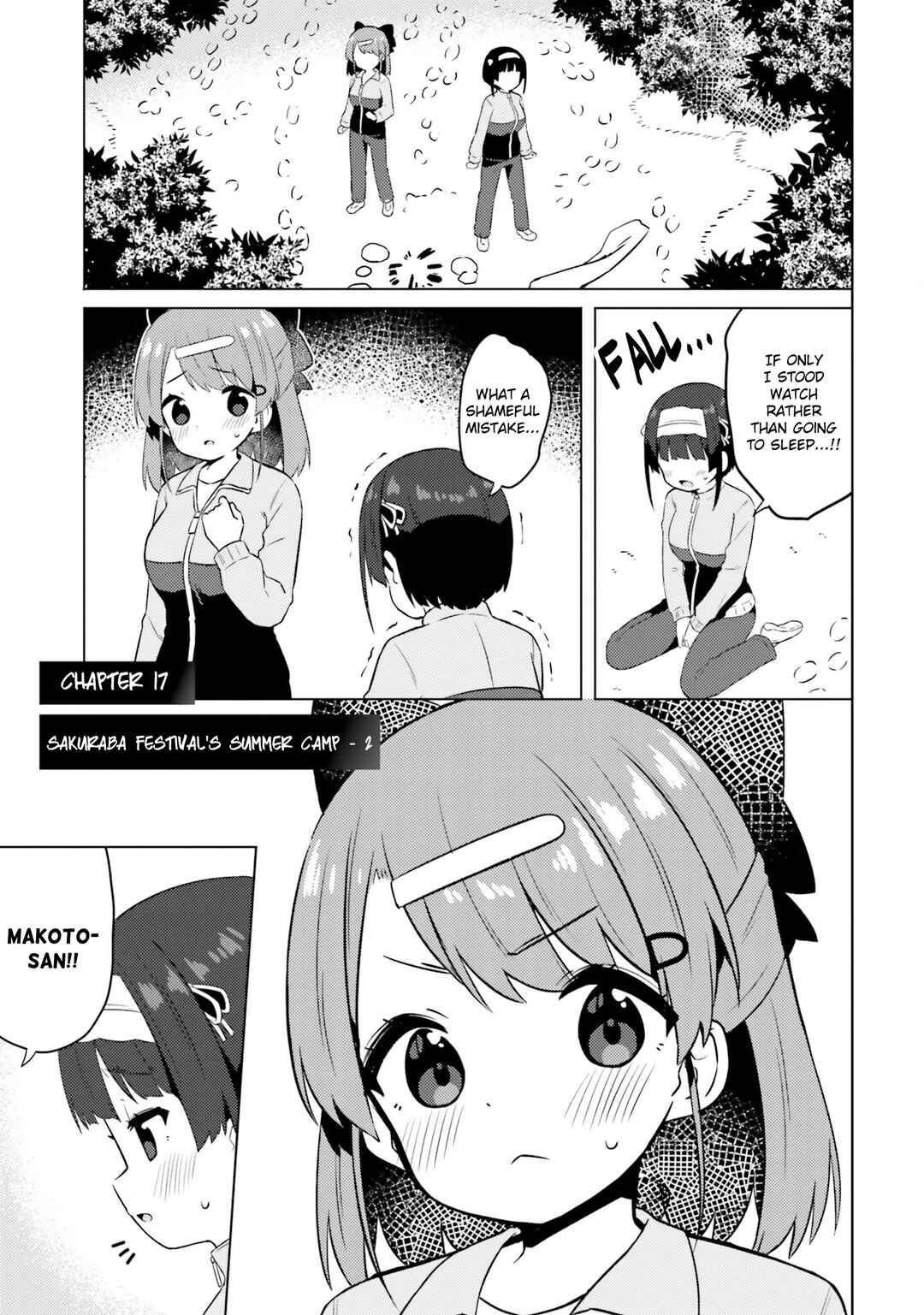 Page 1 Chapter 17 Anata ga Watashi wo Terasu kara.