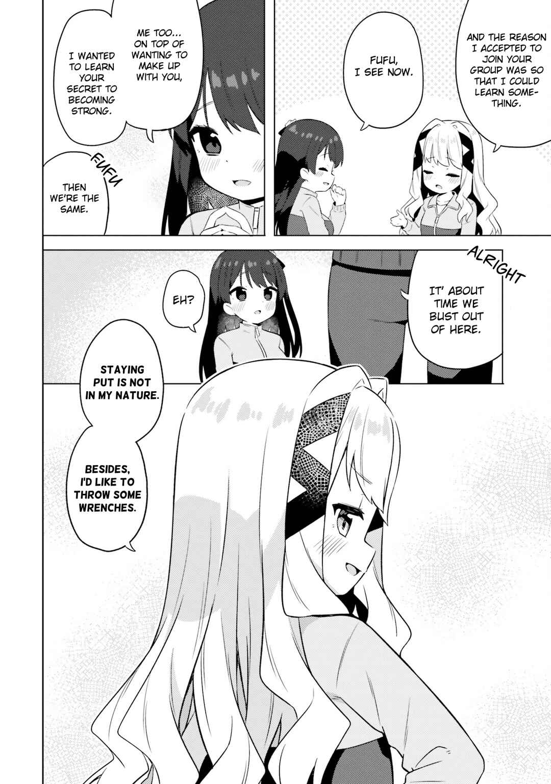 Page 10 Chapter 17 Anata ga Watashi wo Terasu kara.