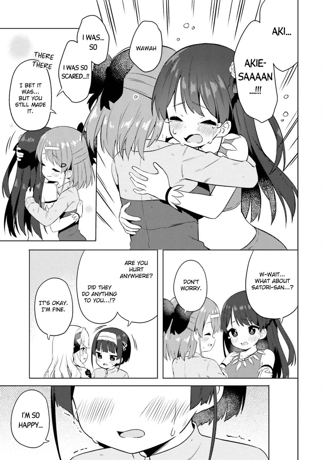 Page 17 Chapter 17 Anata ga Watashi wo Terasu kara.