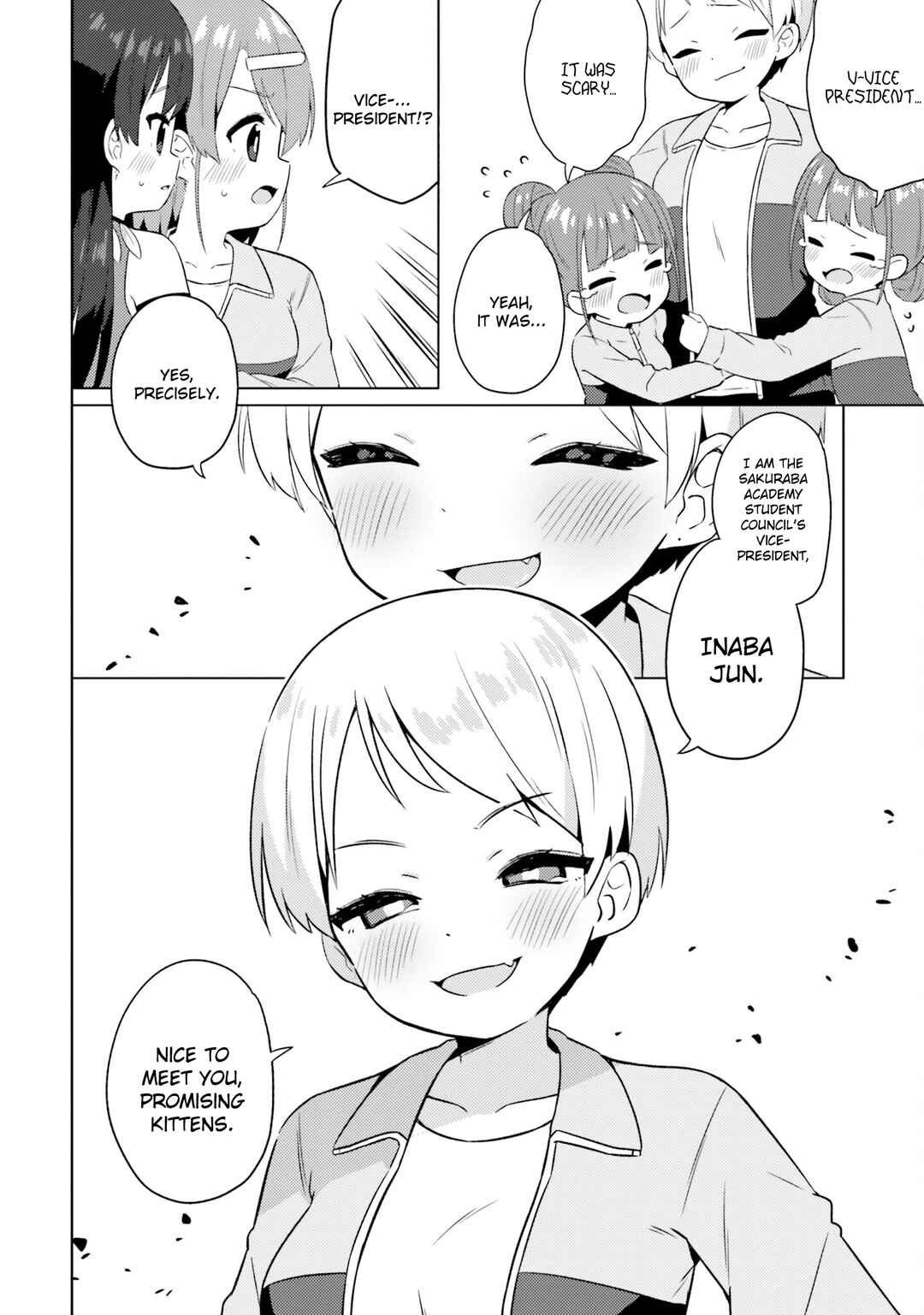 Page 20 Chapter 17 Anata ga Watashi wo Terasu kara.