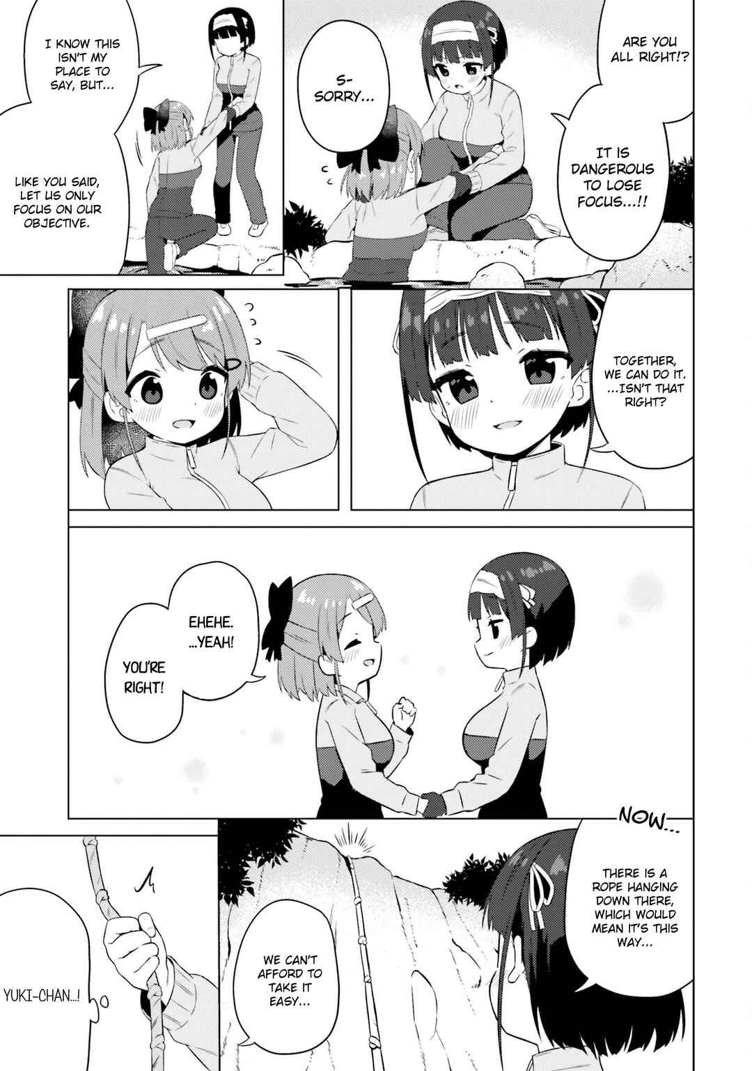 Page 5 Chapter 17 Anata ga Watashi wo Terasu kara.